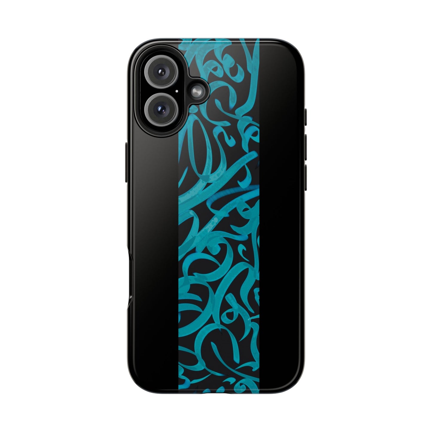 Copy of Copy of Phone Case Persian Calligraphy Art.