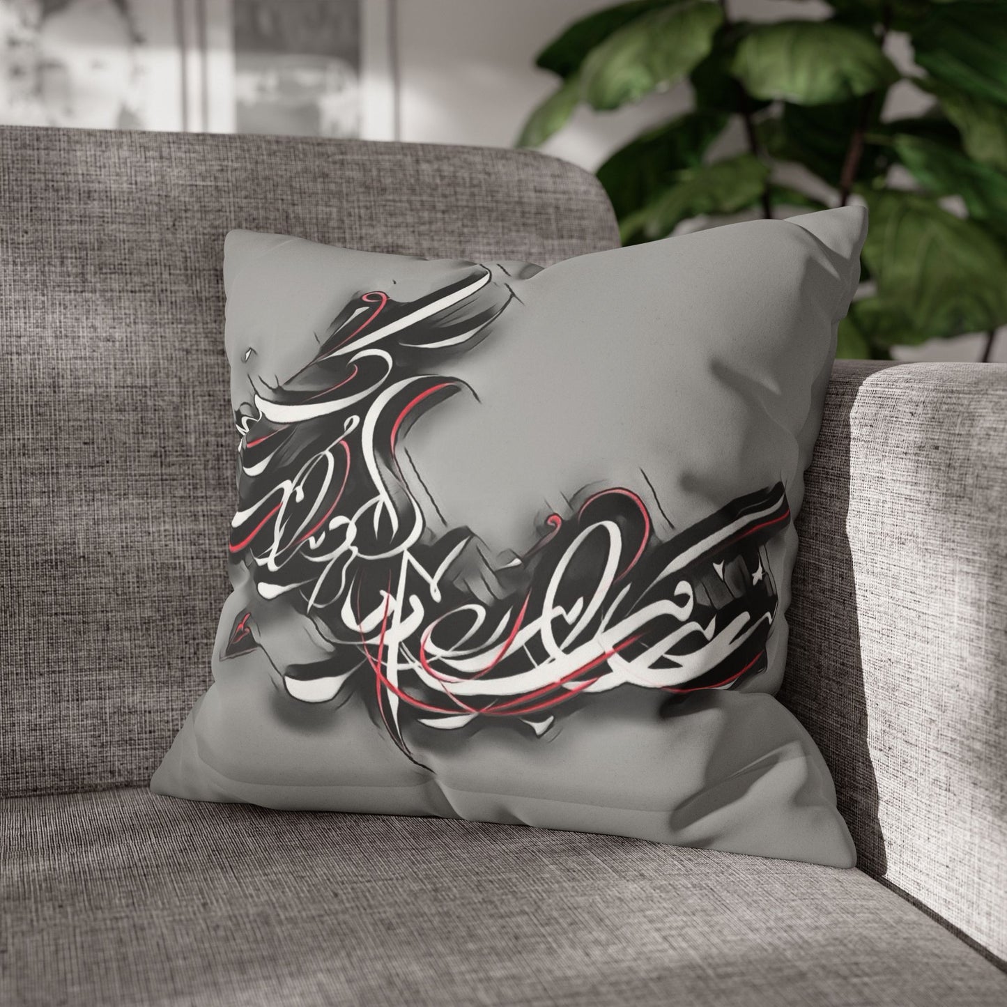 Kalli K Pillowcase Modern Calligraphy Design