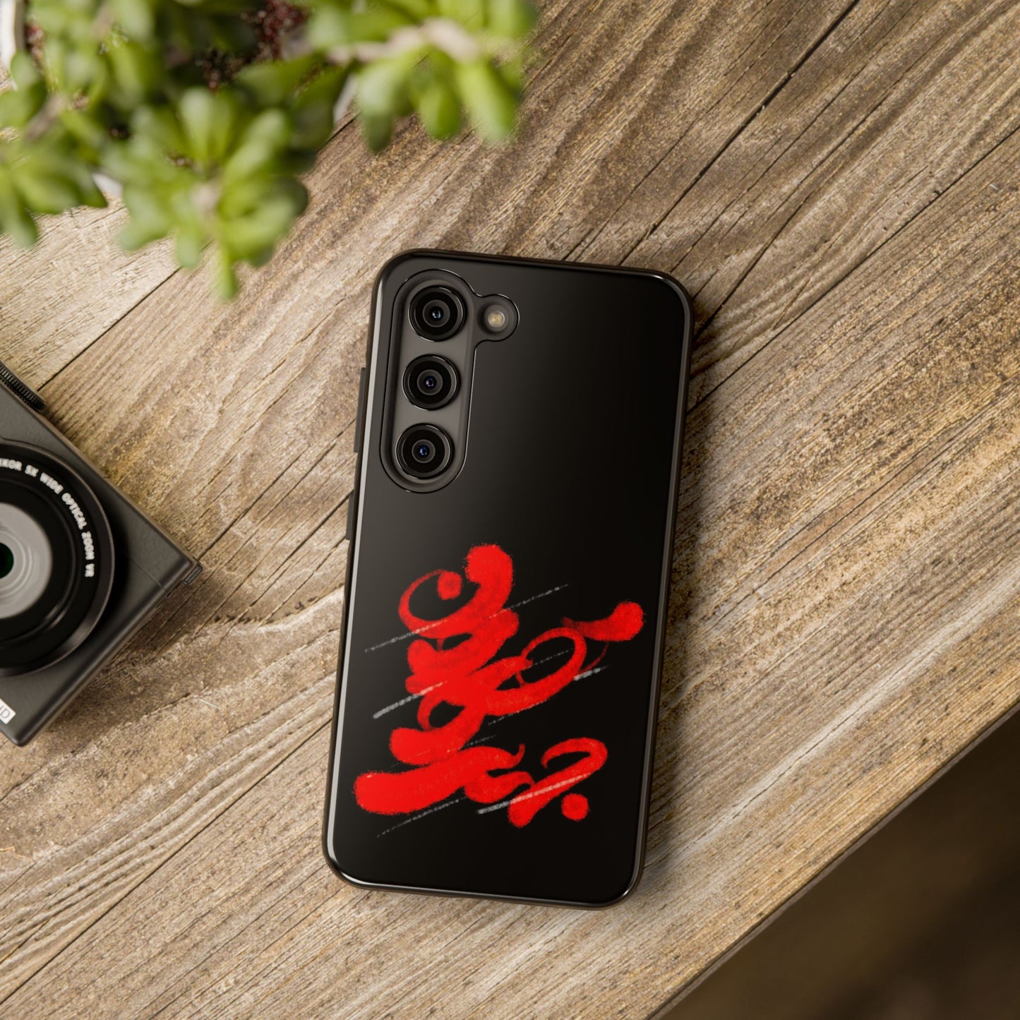 Phone Cases - Persian Calligraphy Handwriting Design