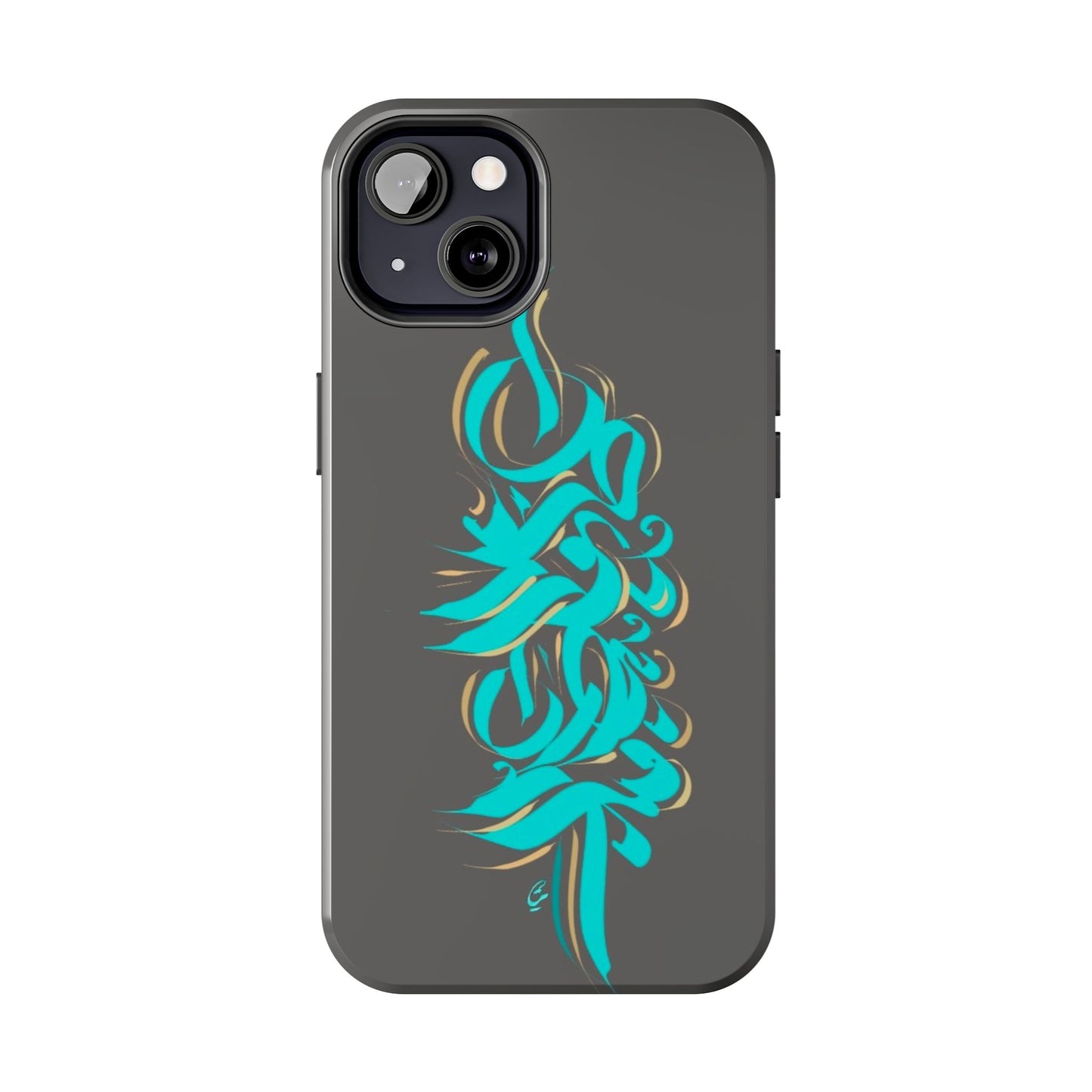 Phone Case Persian Calligraphy Art.