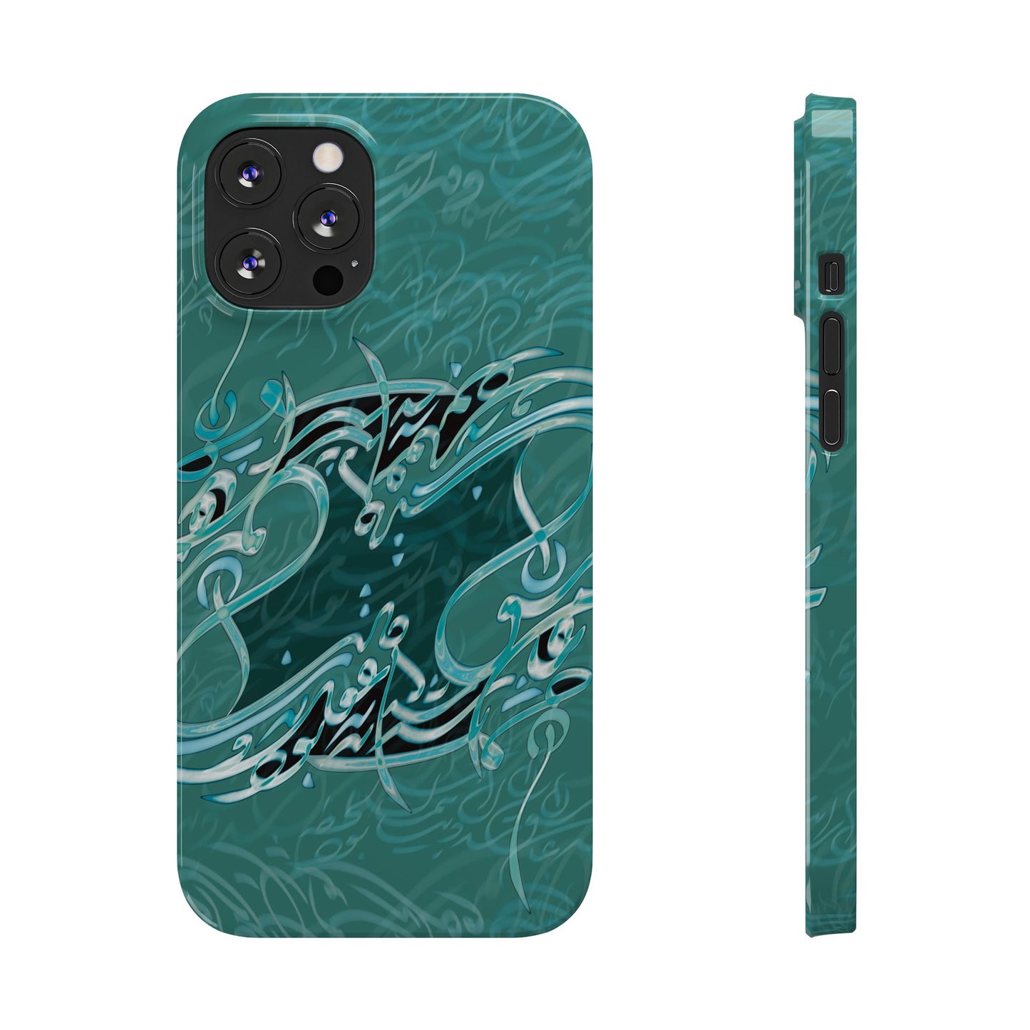 ' Modern Calligraphy Art Slim Phone Case
