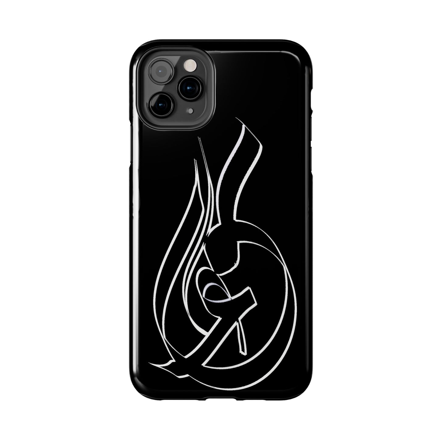 Phone Case Persian Calligraphy Modern Handwriting..