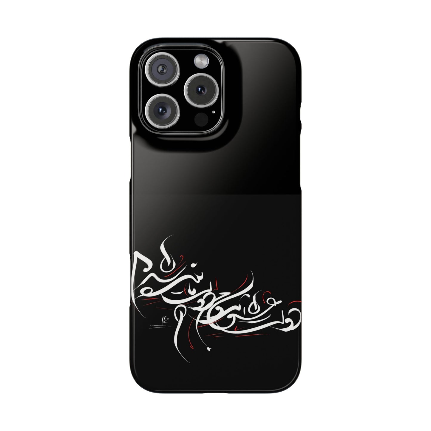 Copy of ' Modern Art  Slim Phone Case -LOVE