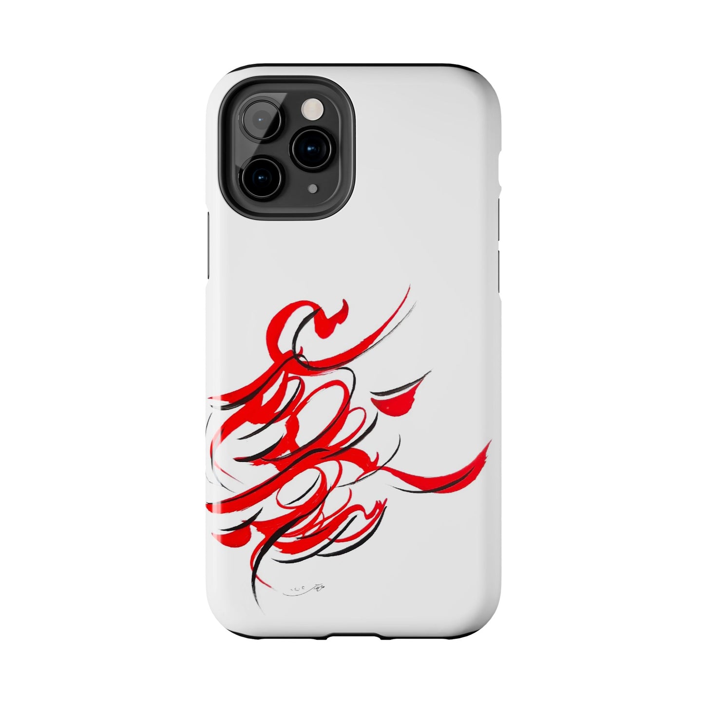 Phone Case Persian Calligraphy Modern Handwriting.