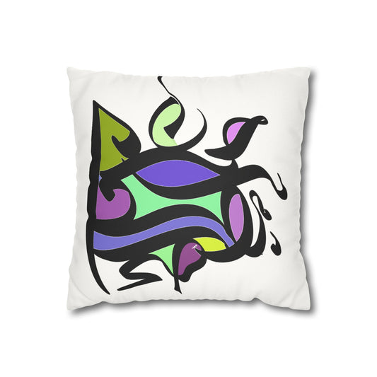 Square Pillowcase - Persian Calligraphy, Modern Handwriting Design