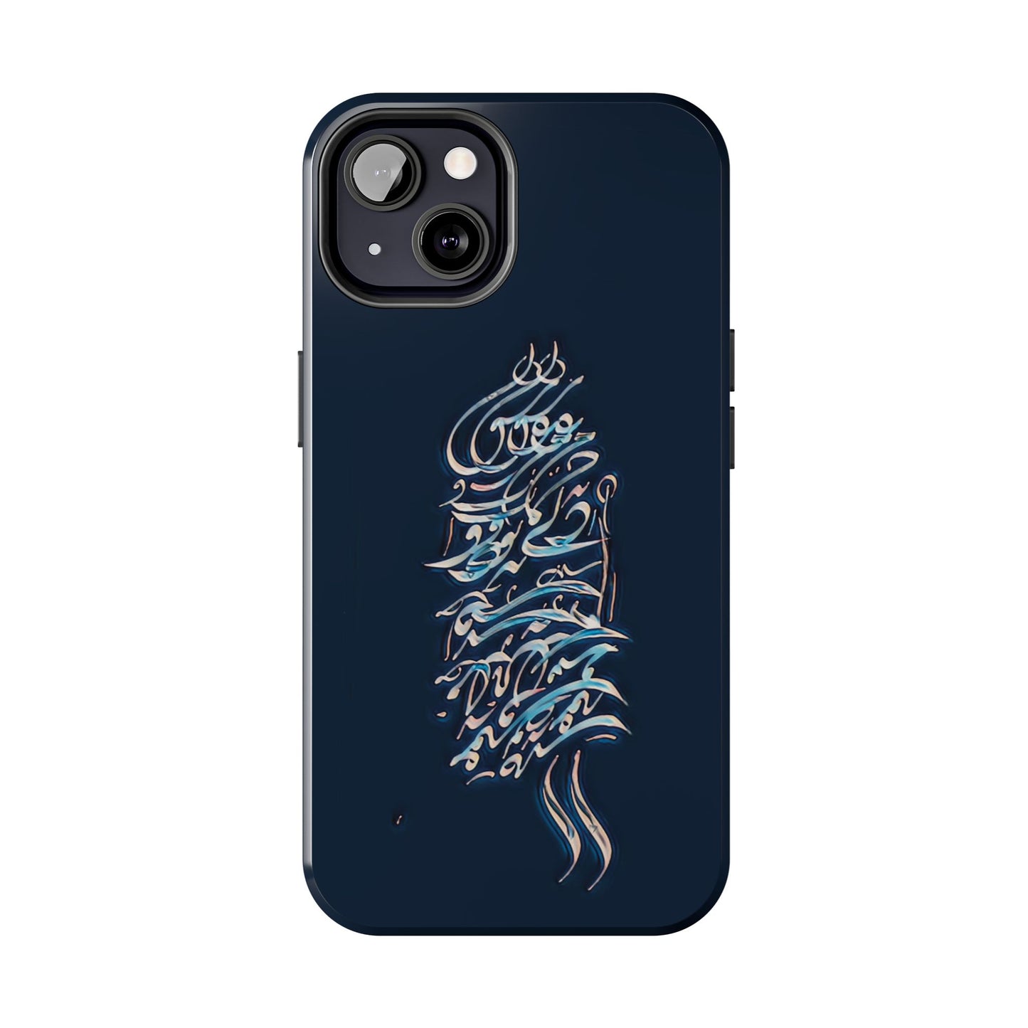 Phone Case Persian Calligraphy Modern Handwriting