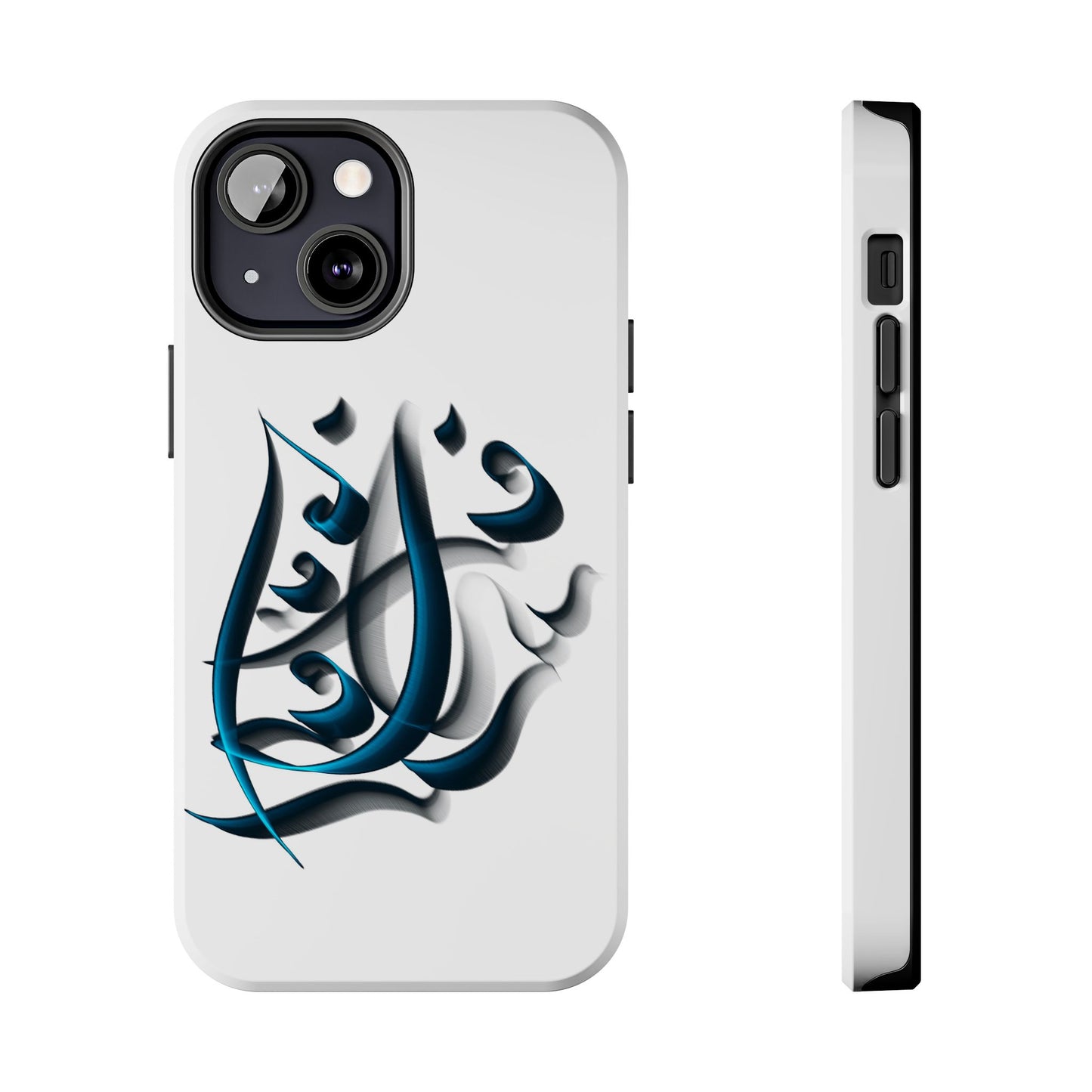 Copy of Modern Persian Calligraphy Digital Art Collection