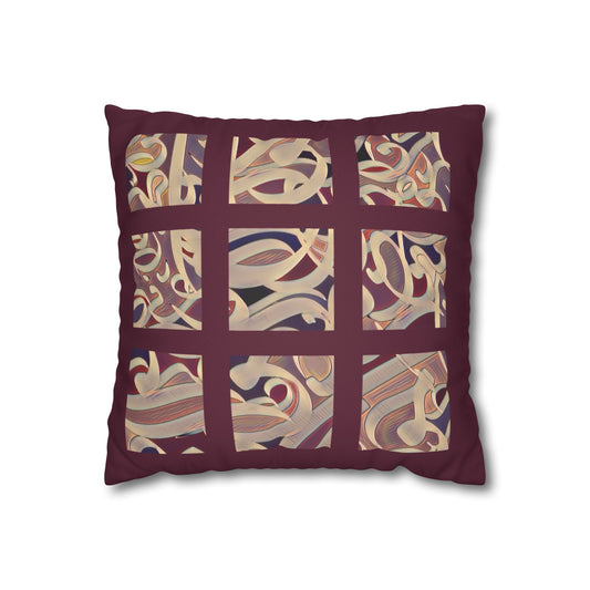 Copy of Copy of Square Pillowcase - Persian Calligraphy, Modern Handwriting Design
