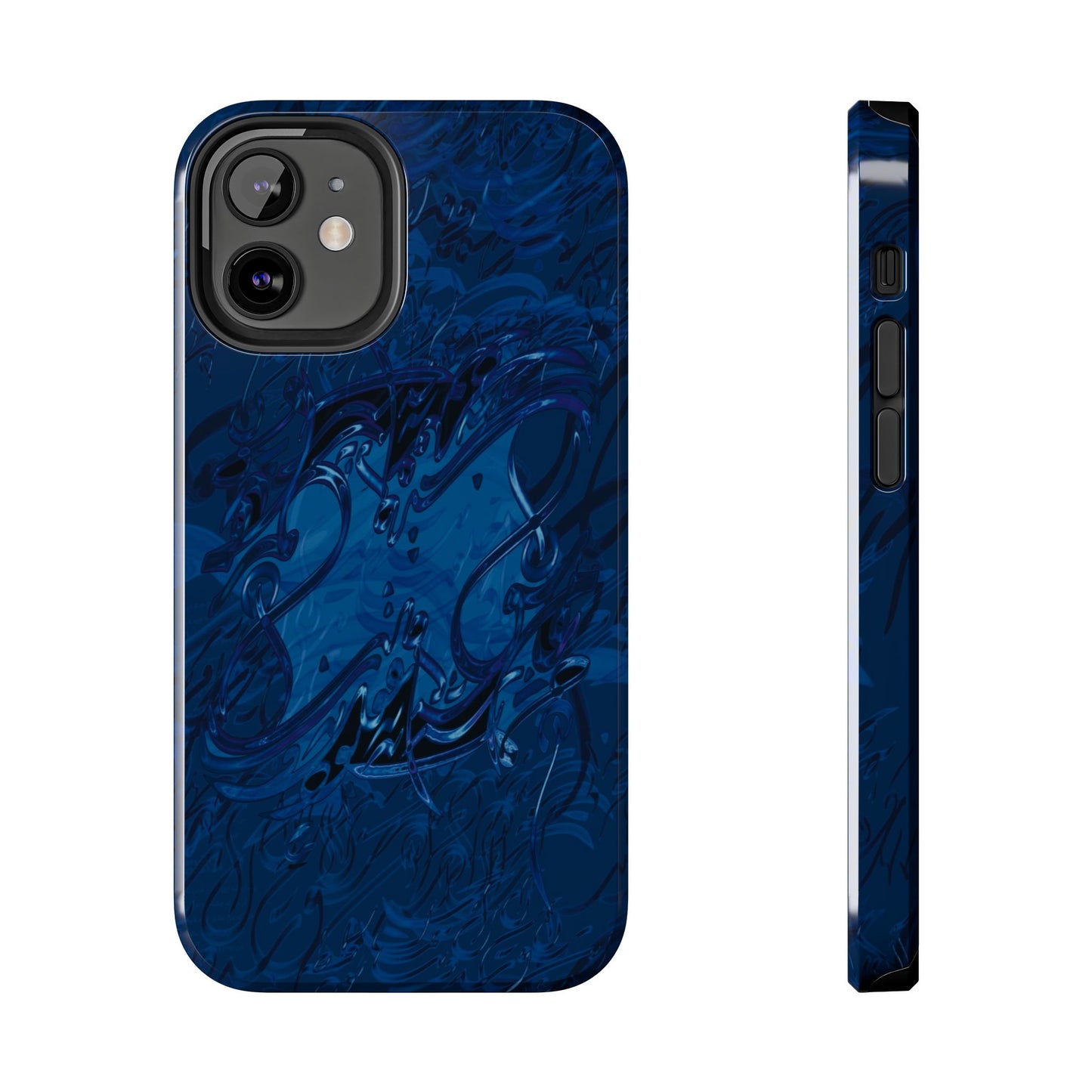 Phone Case Persian Calligraphy Art.