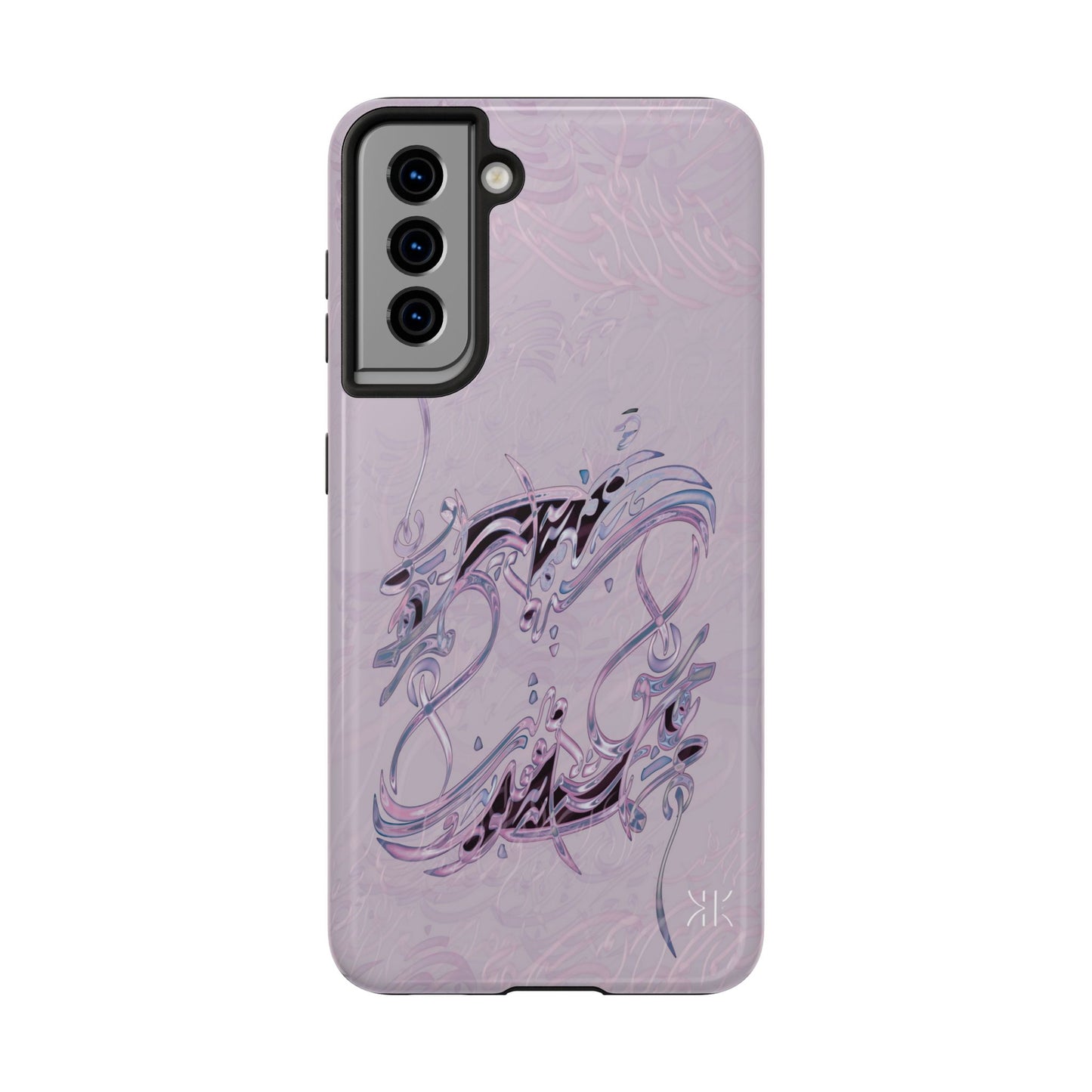 Copy of Modern Calligraphy Phone Case