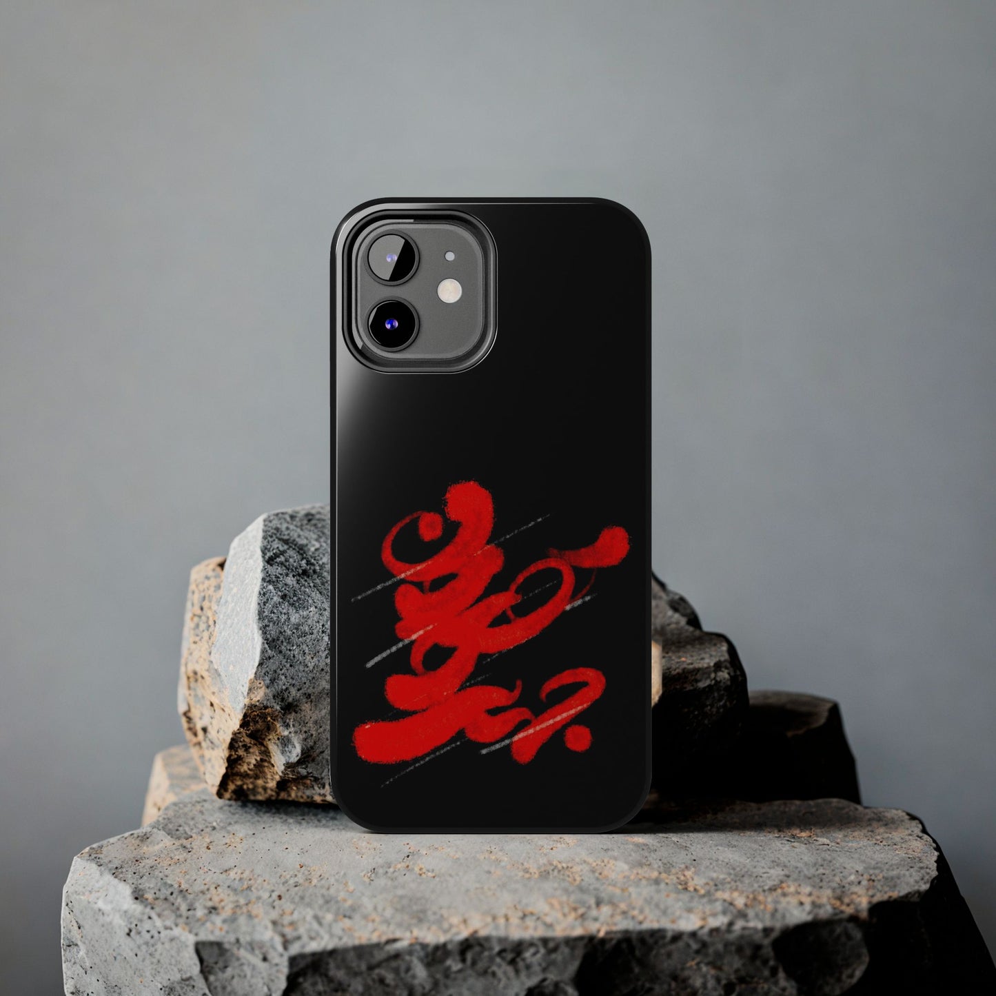 Phone Cases - Persian Calligraphy Handwriting Design