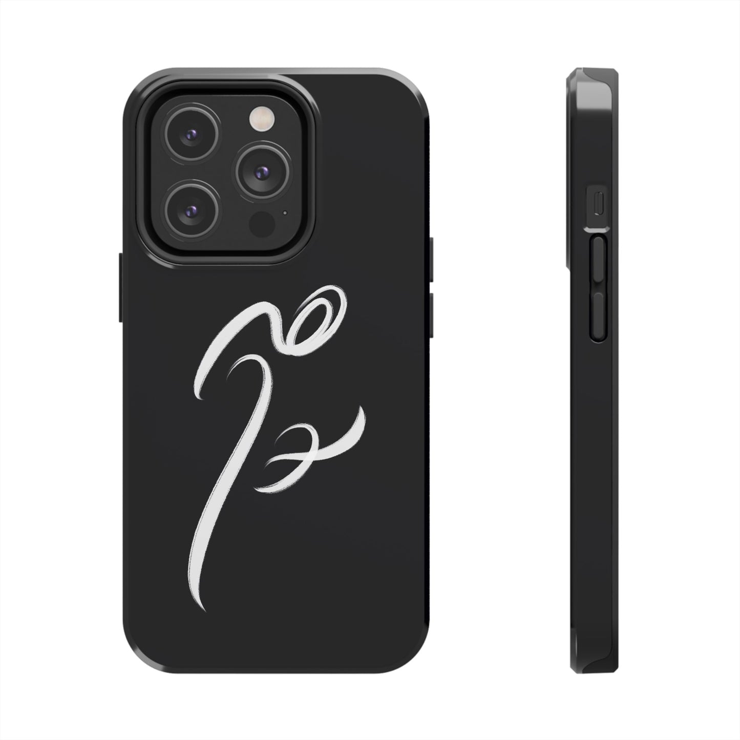 Phone Case - Persian and Modern Calligraphy Design