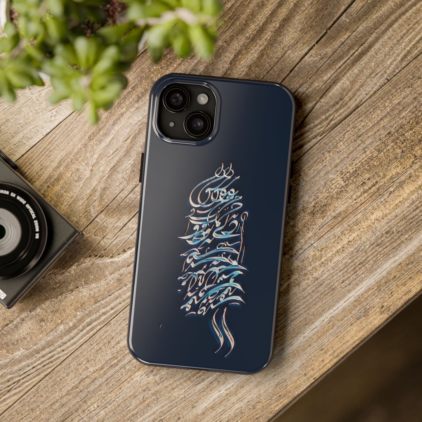 Phone Case Persian Calligraphy Modern Handwriting