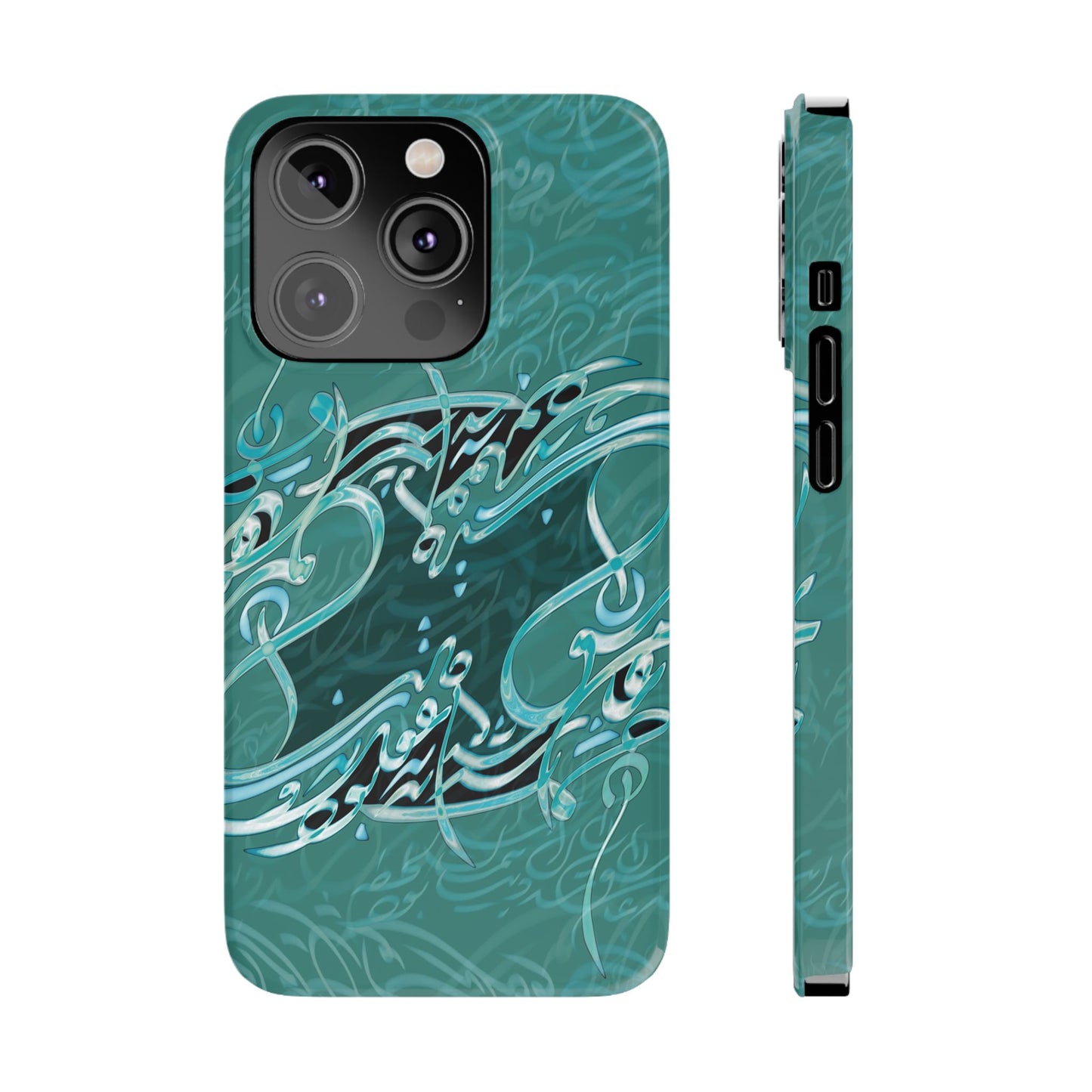 ' Modern Calligraphy Art Slim Phone Case