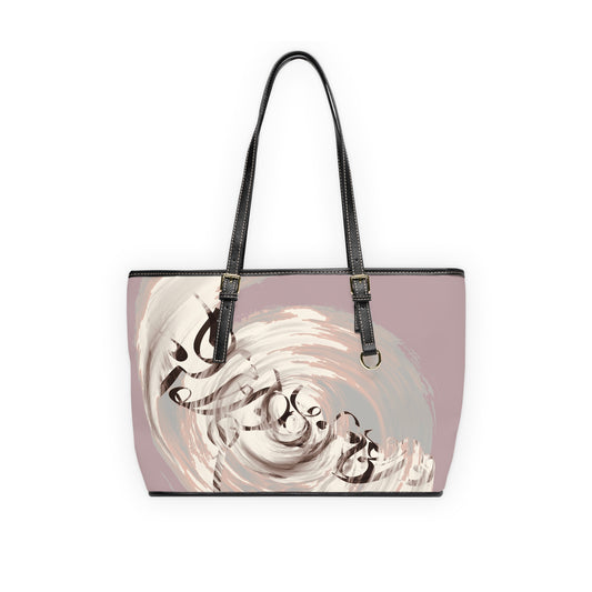Elegant PU Leather Shoulder Bag with Artistic Calligraphy Design