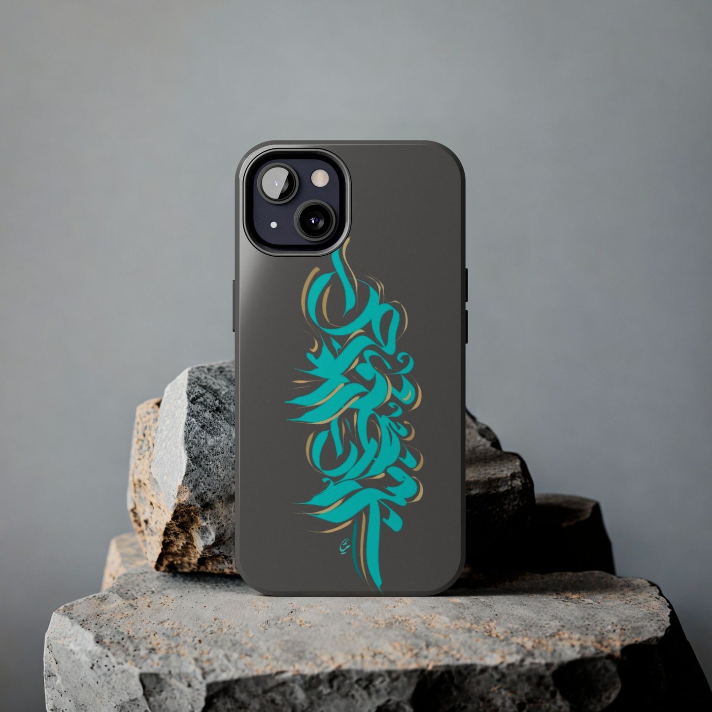 Phone Case Persian Calligraphy Art.