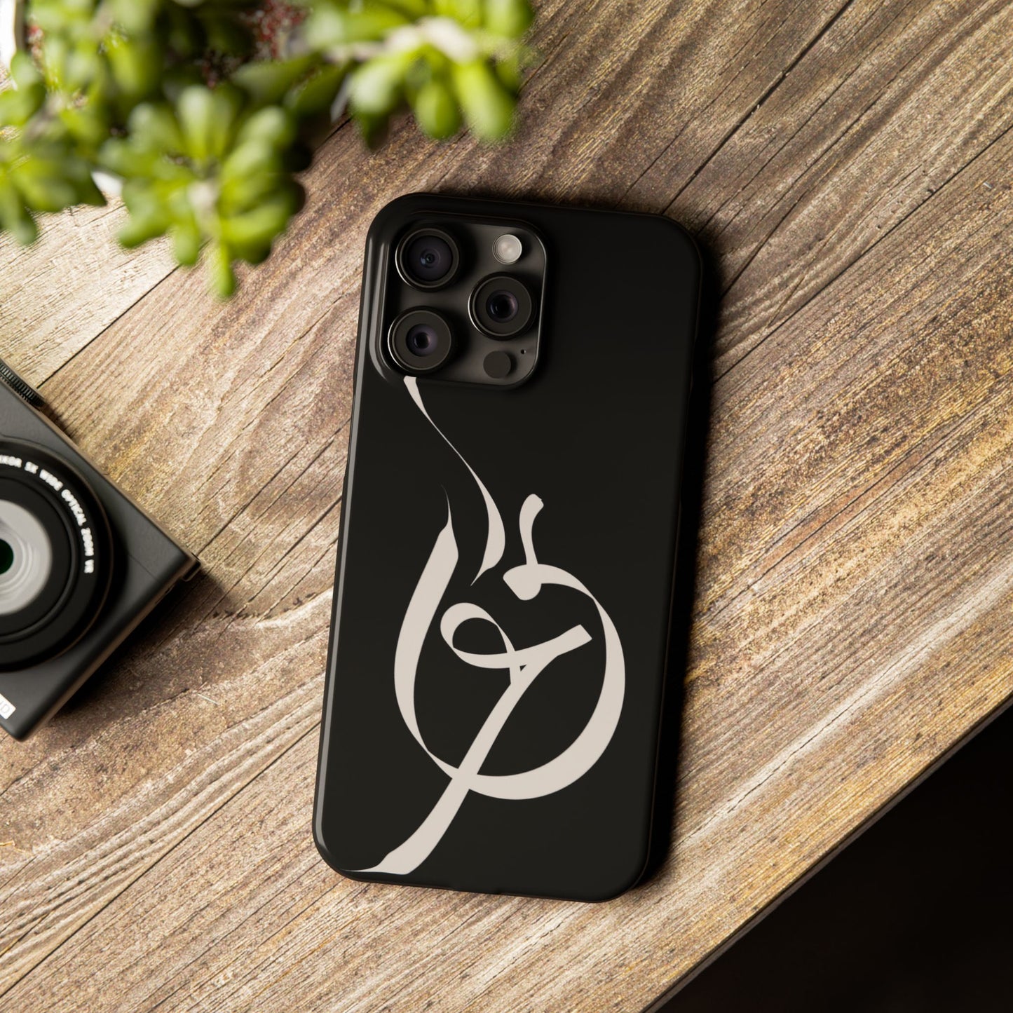 ' Modern Art Slim Phone Case -LOVE