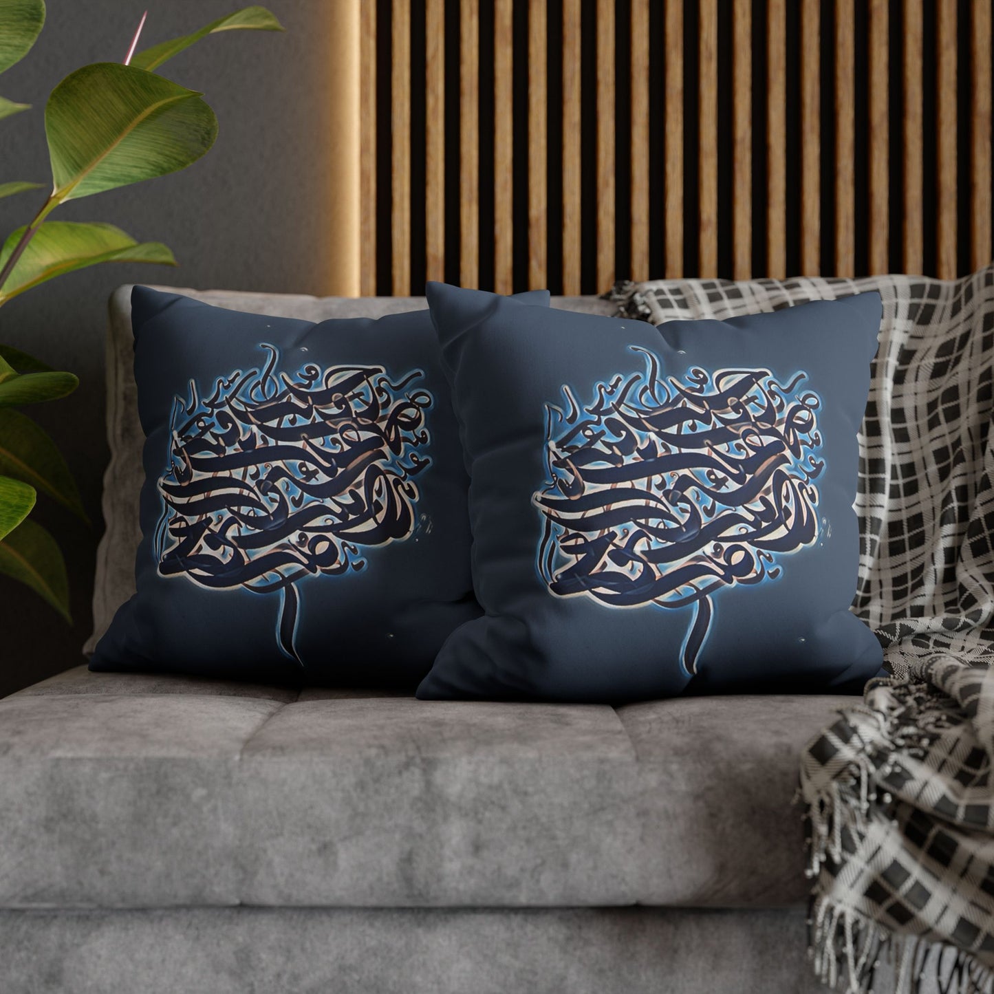 Copy of Square Pillowcase - Persian Calligraphy, Modern Handwriting Design