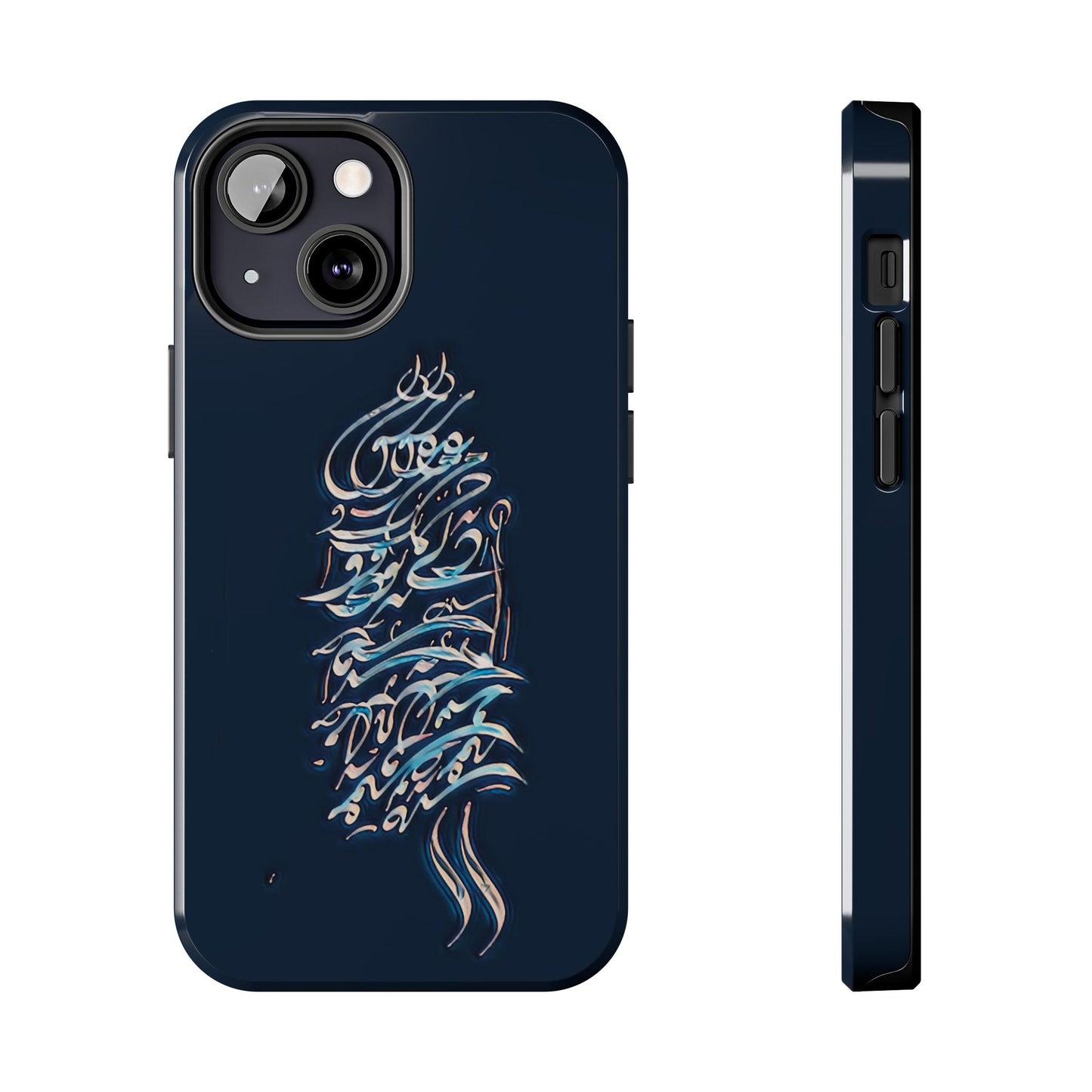Phone Case Persian Calligraphy Modern Handwriting