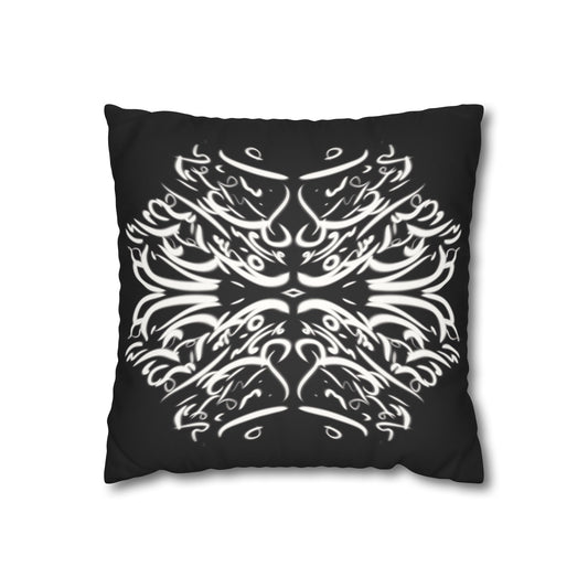 Persian Calligraphy beauty Faux Suede Square Pillow Cover