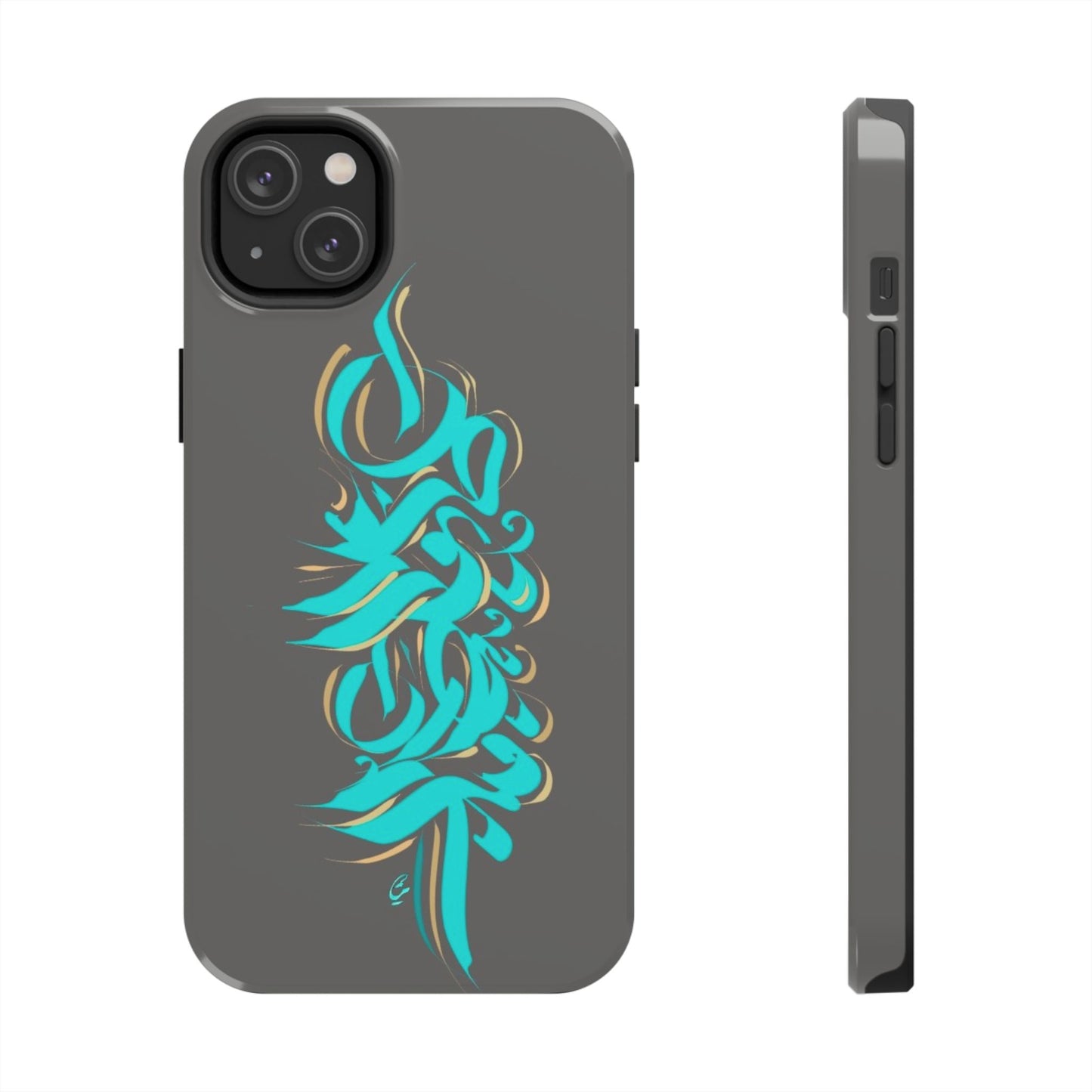 Phone Case Persian Calligraphy Art.