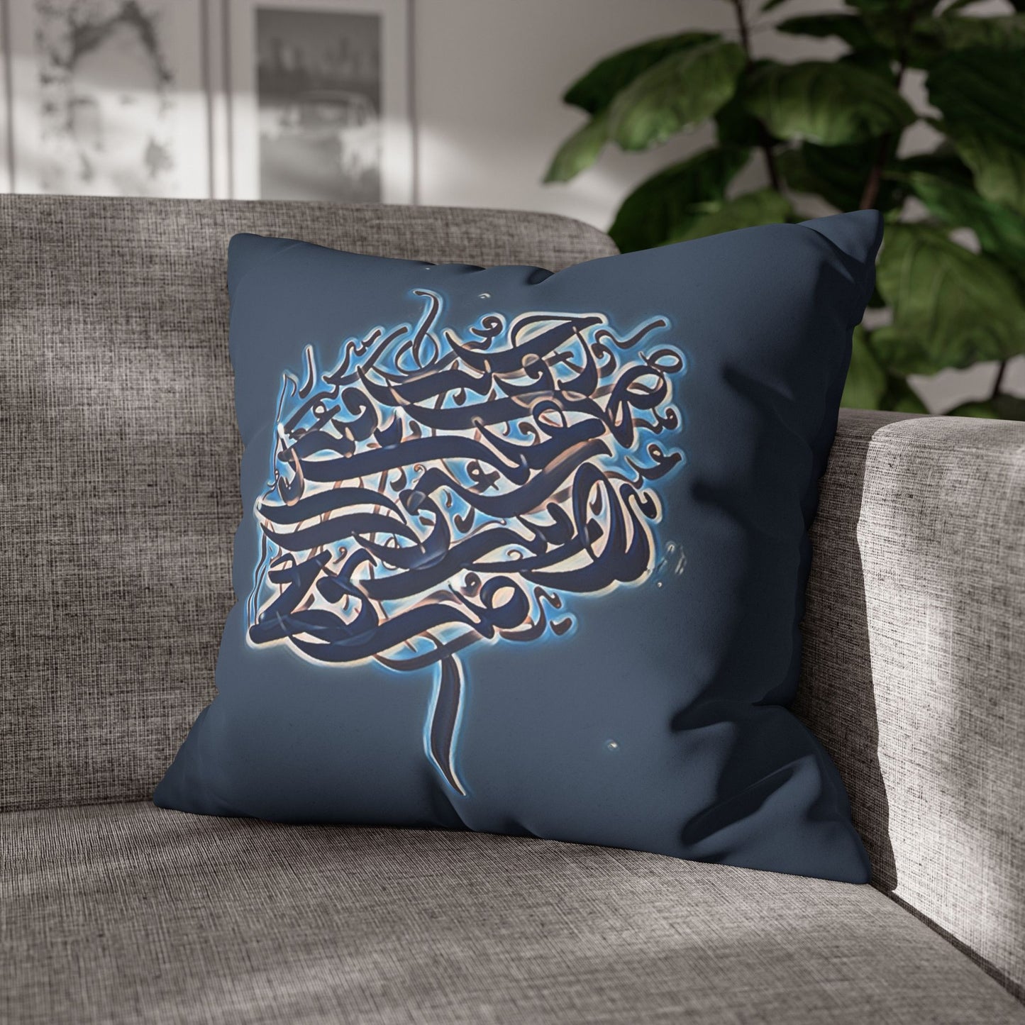 Copy of Square Pillowcase - Persian Calligraphy, Modern Handwriting Design