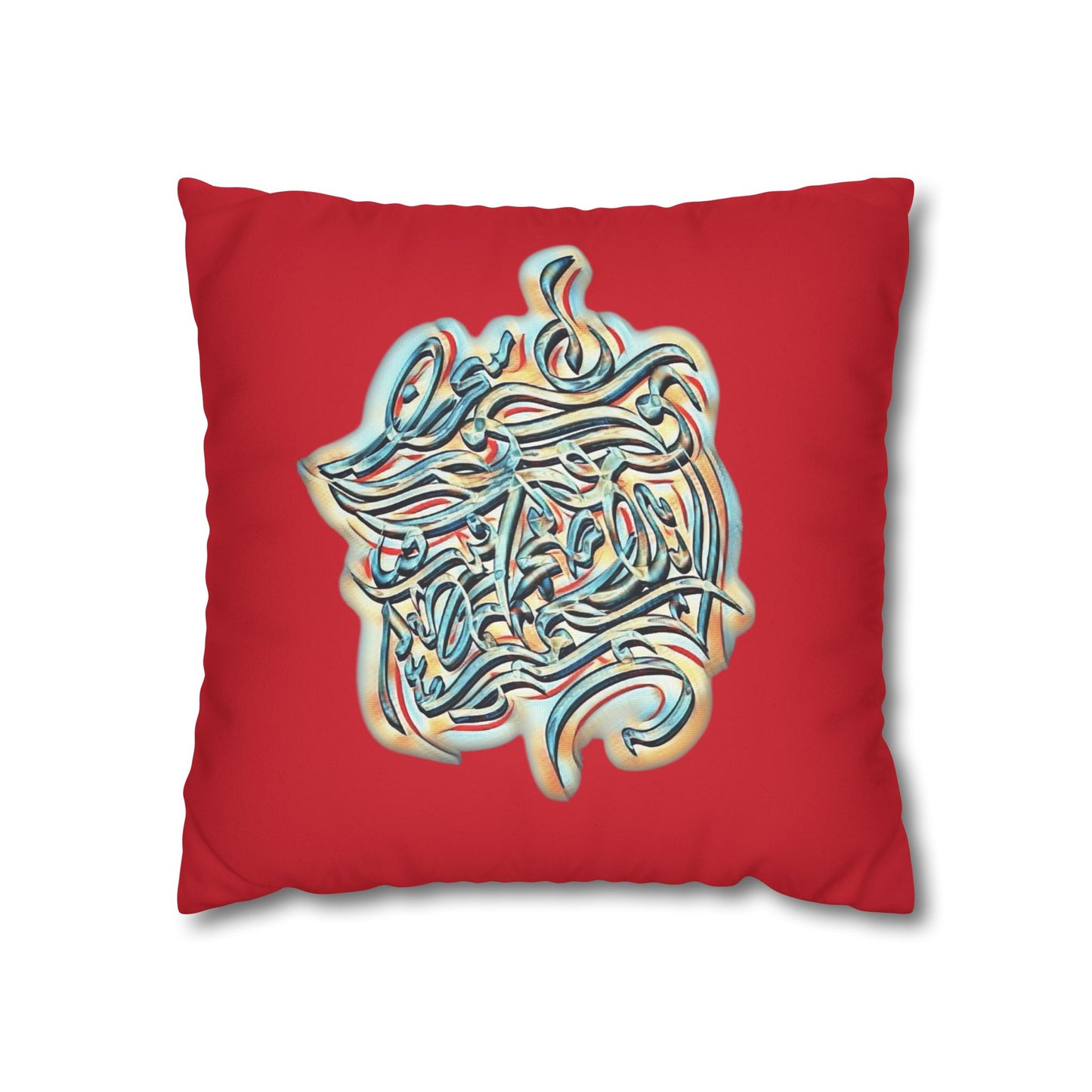 Modern Digital Painting ' Faux Suede Pillowcase - Home Design