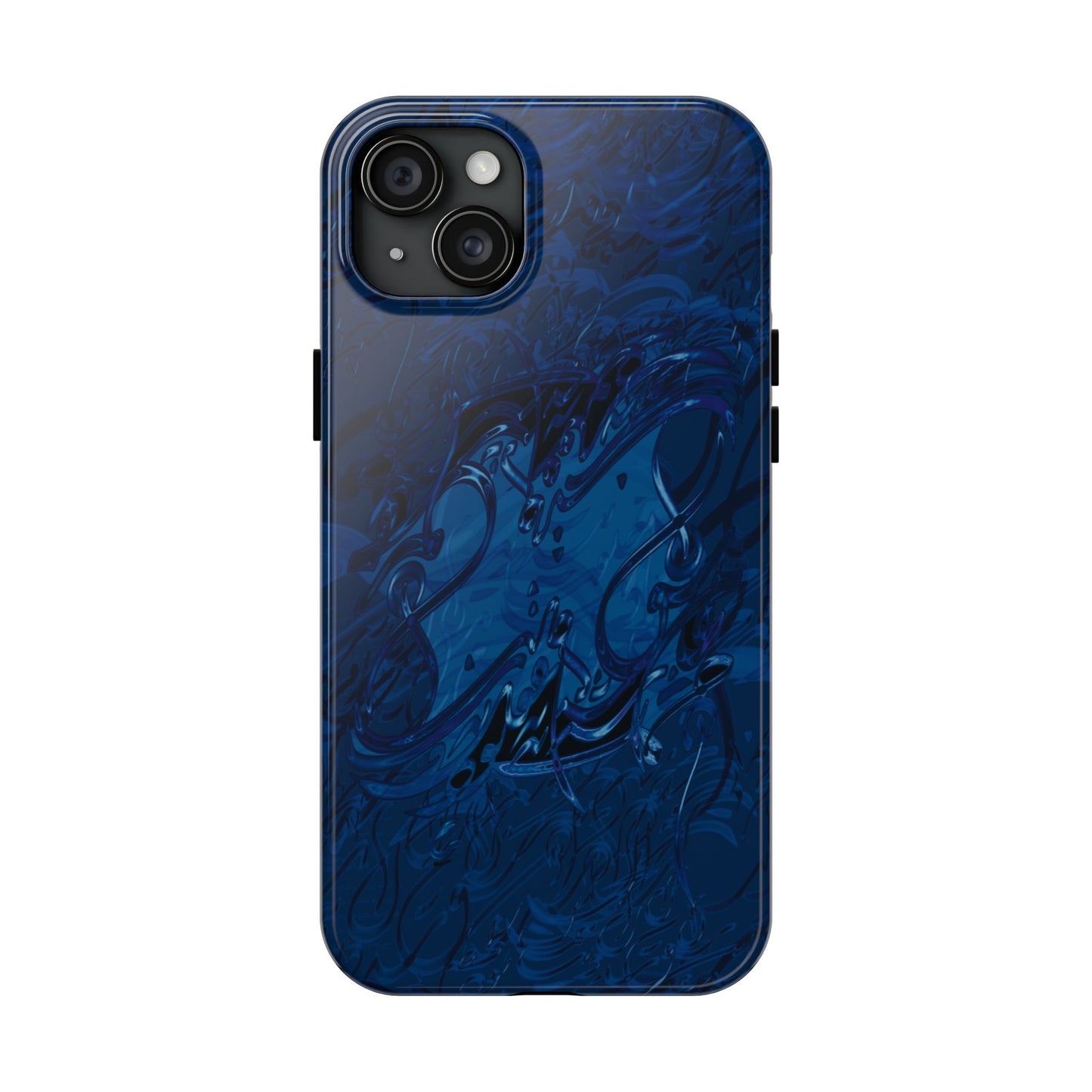 Phone Case Persian Calligraphy Art.