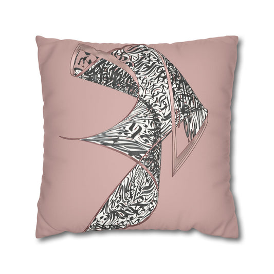 Kalli K Pillowcase - Modern Calligraphy  Design