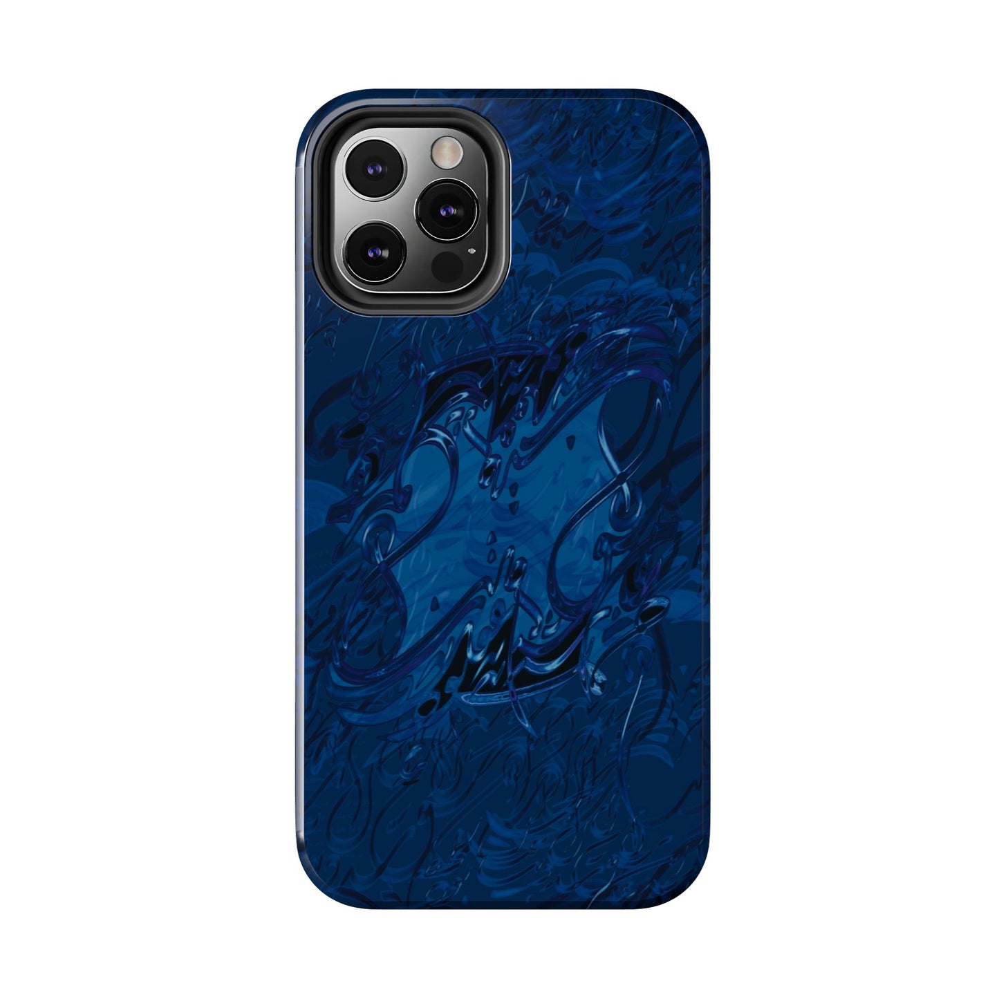 Phone Case Persian Calligraphy Art.