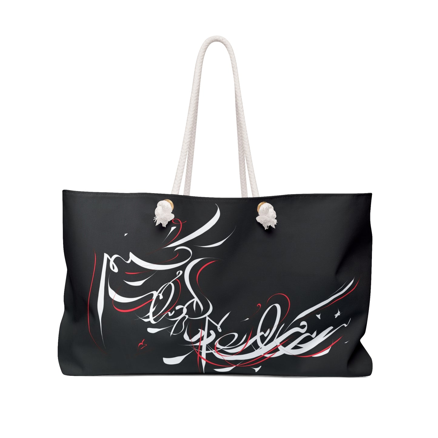 Kalli.K Modern Persian Calligraphy Weekender Bag – Perfect for art Lovers