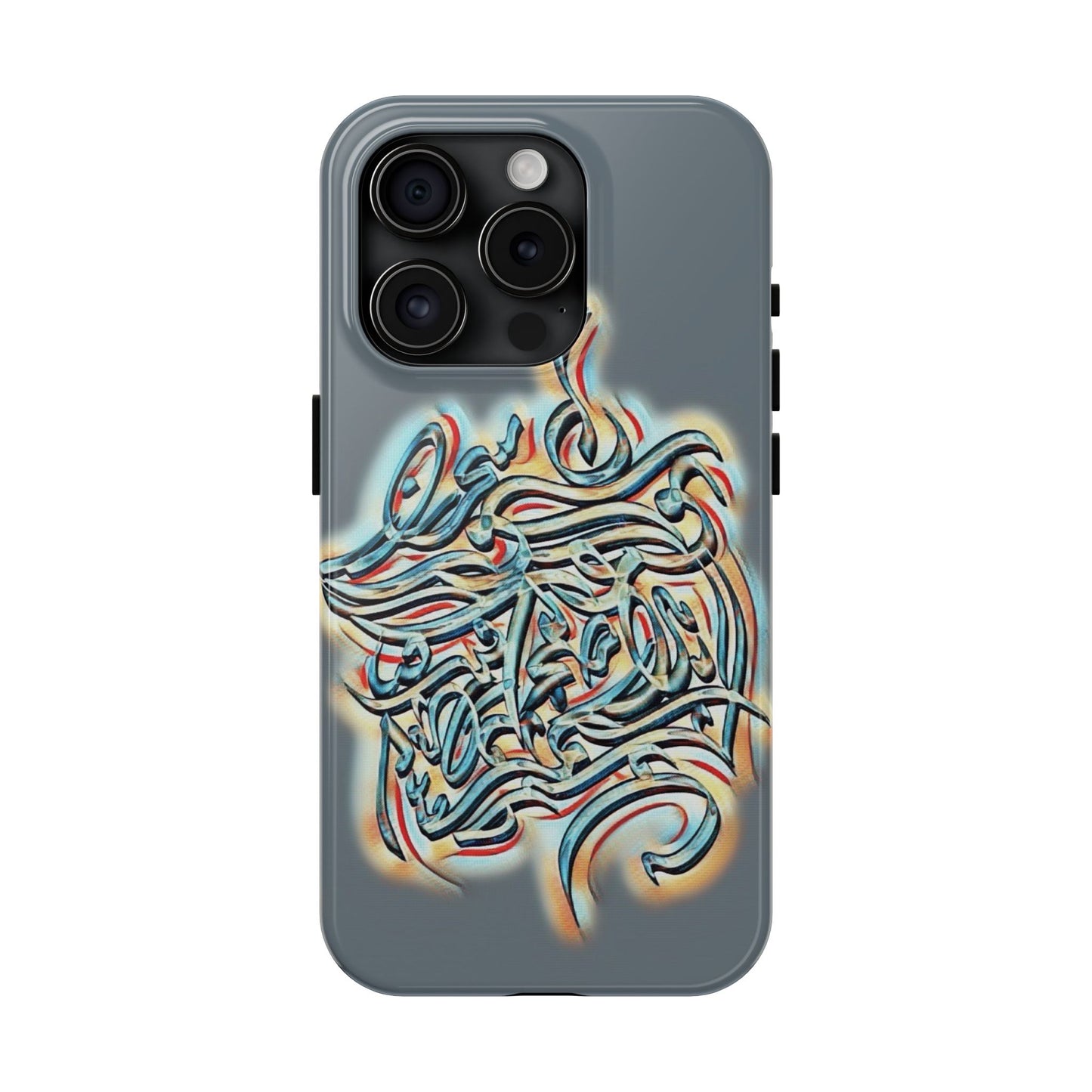 Phone Case Persian Calligraphy Art.
