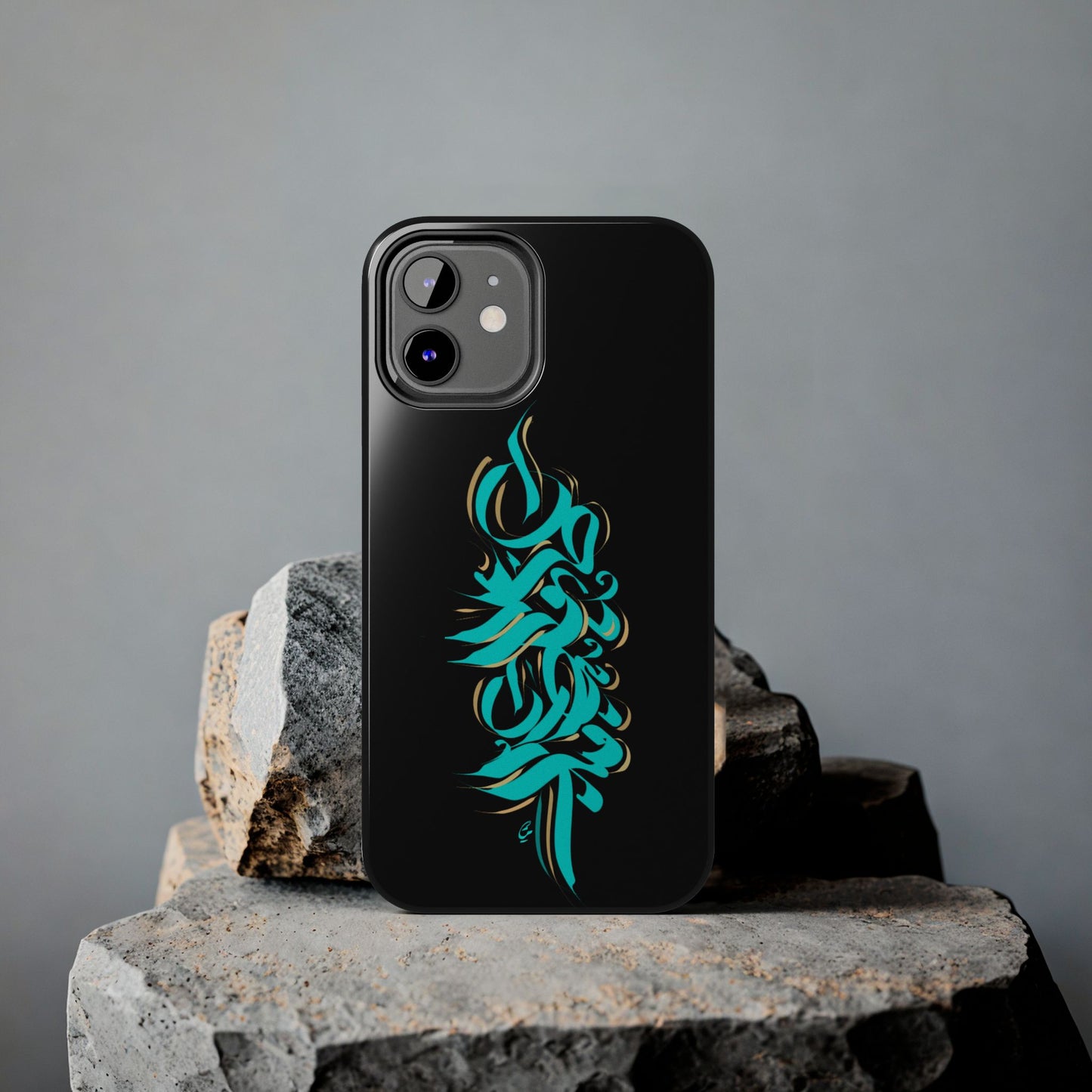 Modern Calligraphy Phone Case