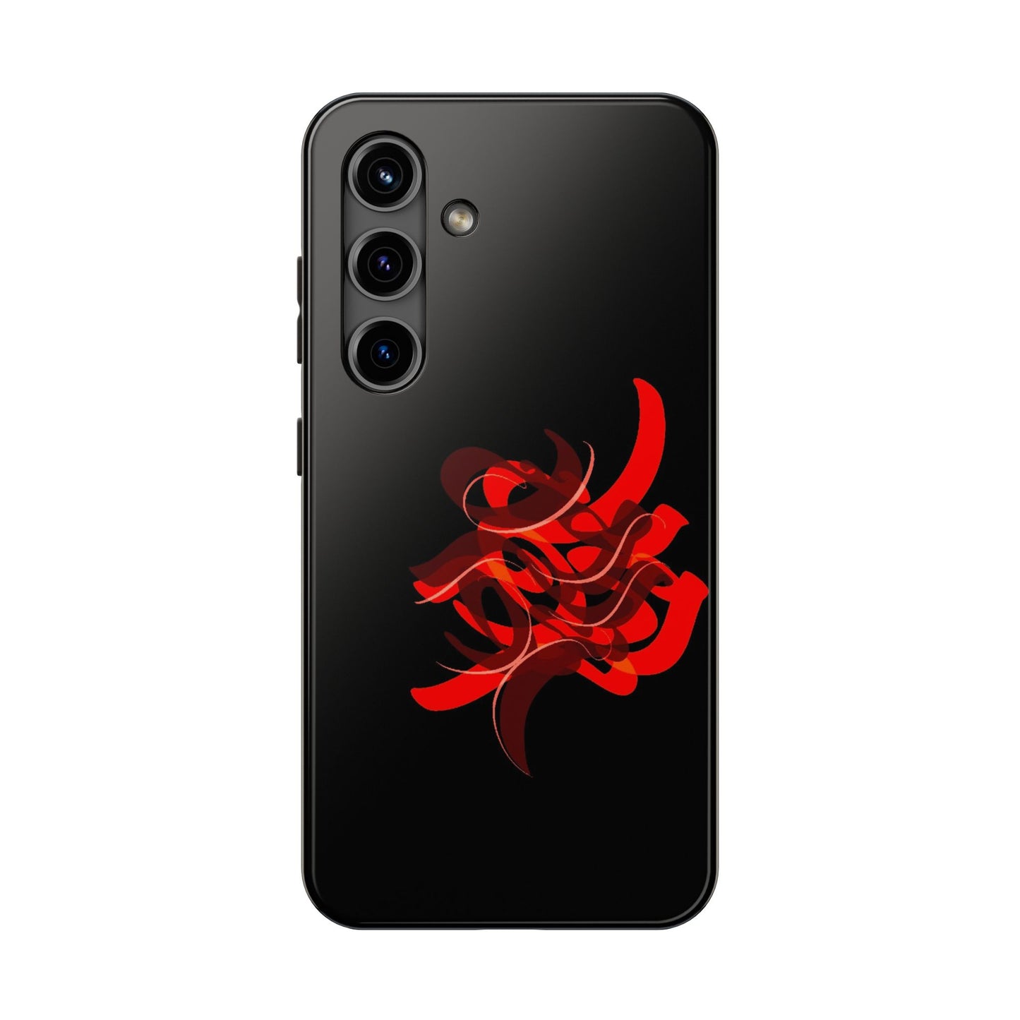 Phone Case - Persian Calligraphy Handwriting Design.: