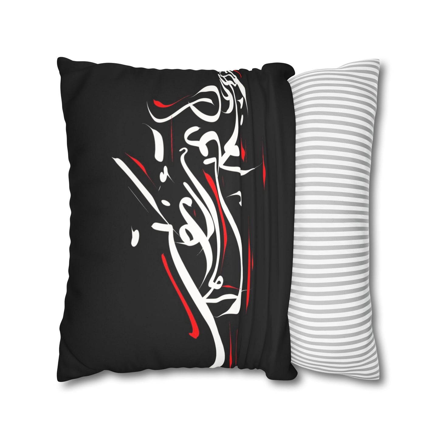 Modern Calligraphy Faux Suede Pillowcase - Pet Home Design