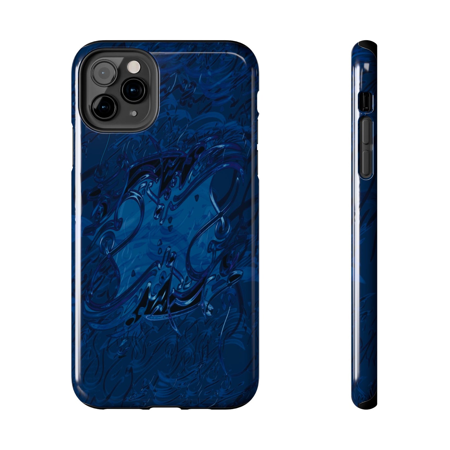 Phone Case Persian Calligraphy Art.