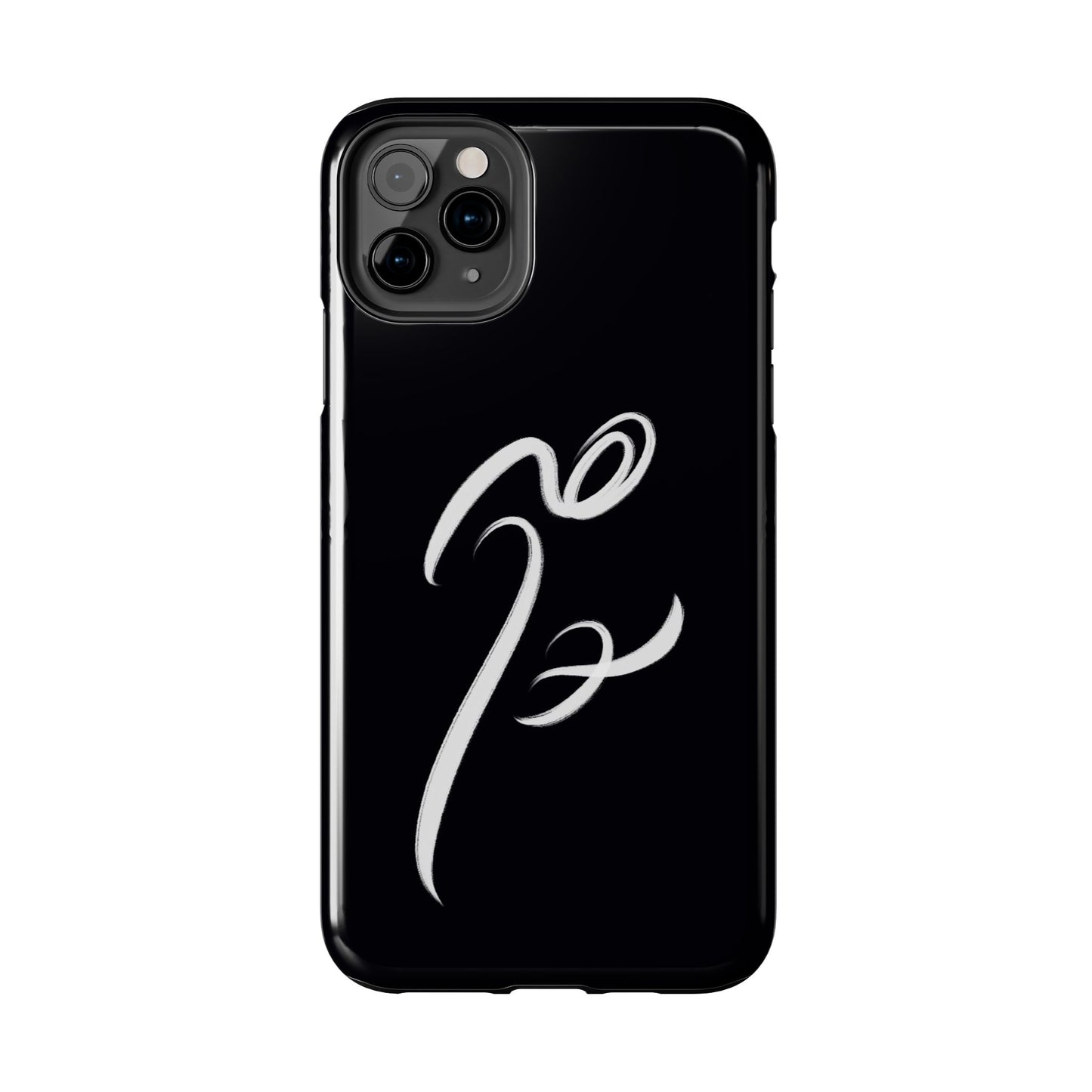 Phone Case - Persian and Modern Calligraphy Design