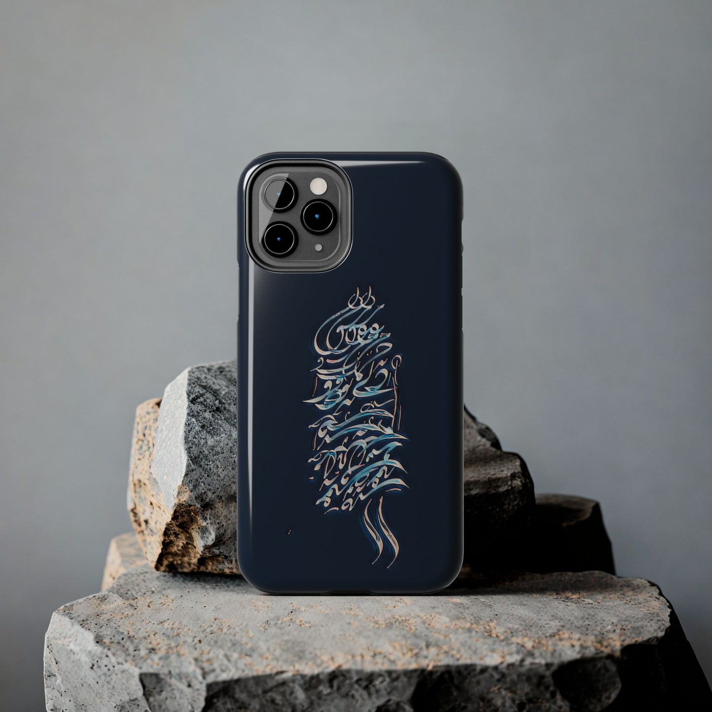 Phone Case Persian Calligraphy Modern Handwriting