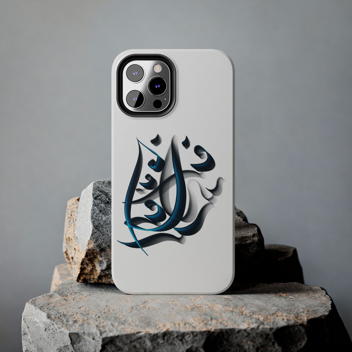 Copy of Modern Persian Calligraphy Digital Art Collection