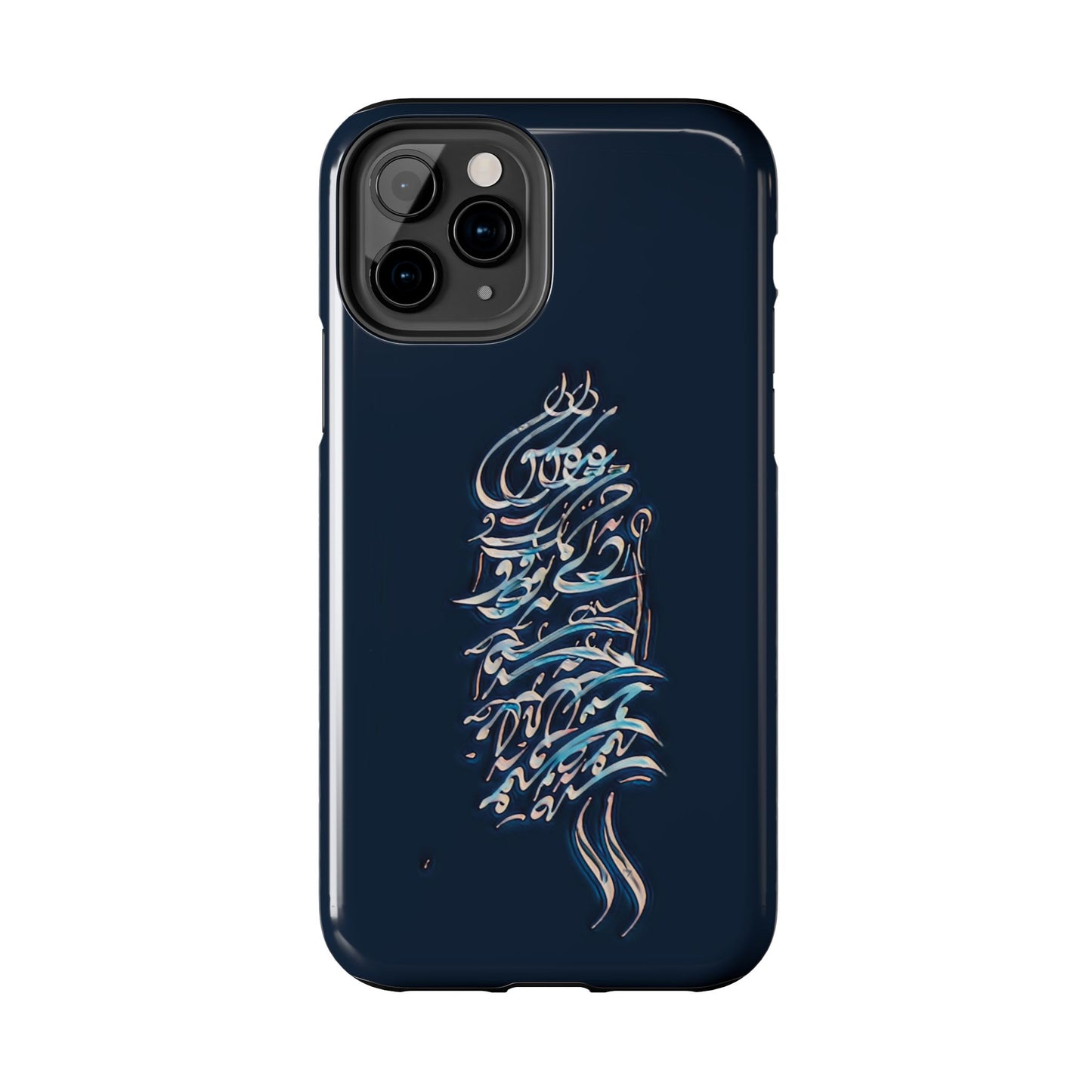 Phone Case Persian Calligraphy Modern Handwriting