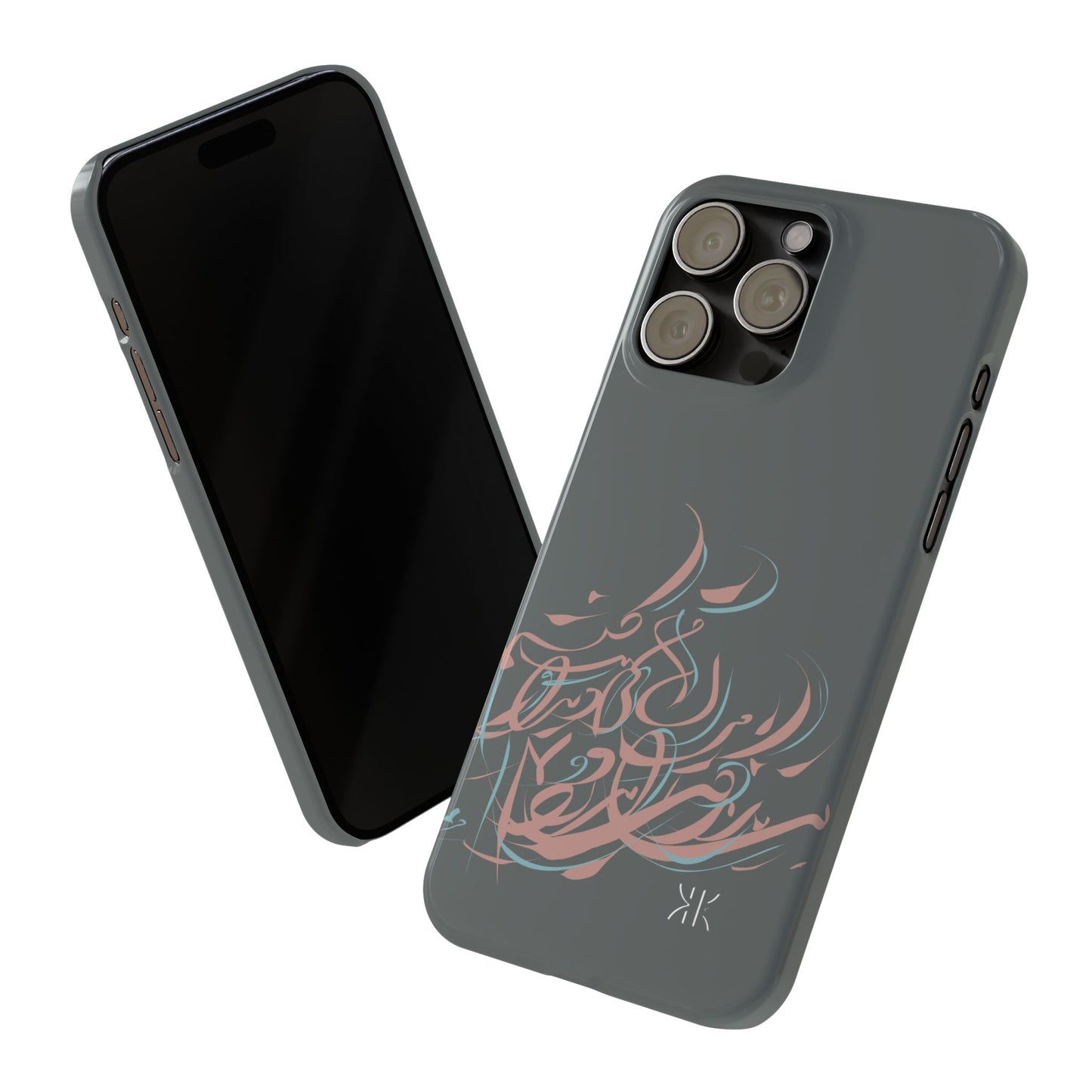 Modern Persian Calligraphy Kalli K Slim Phone Case