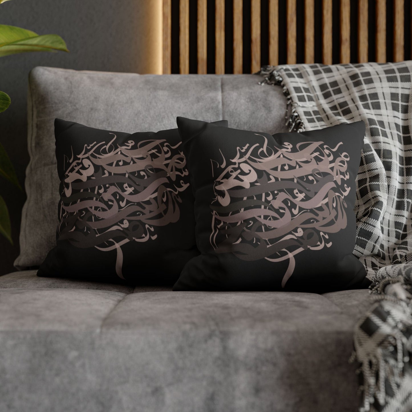 Square Pillowcase - Persian Calligraphy, Modern Handwriting Design
