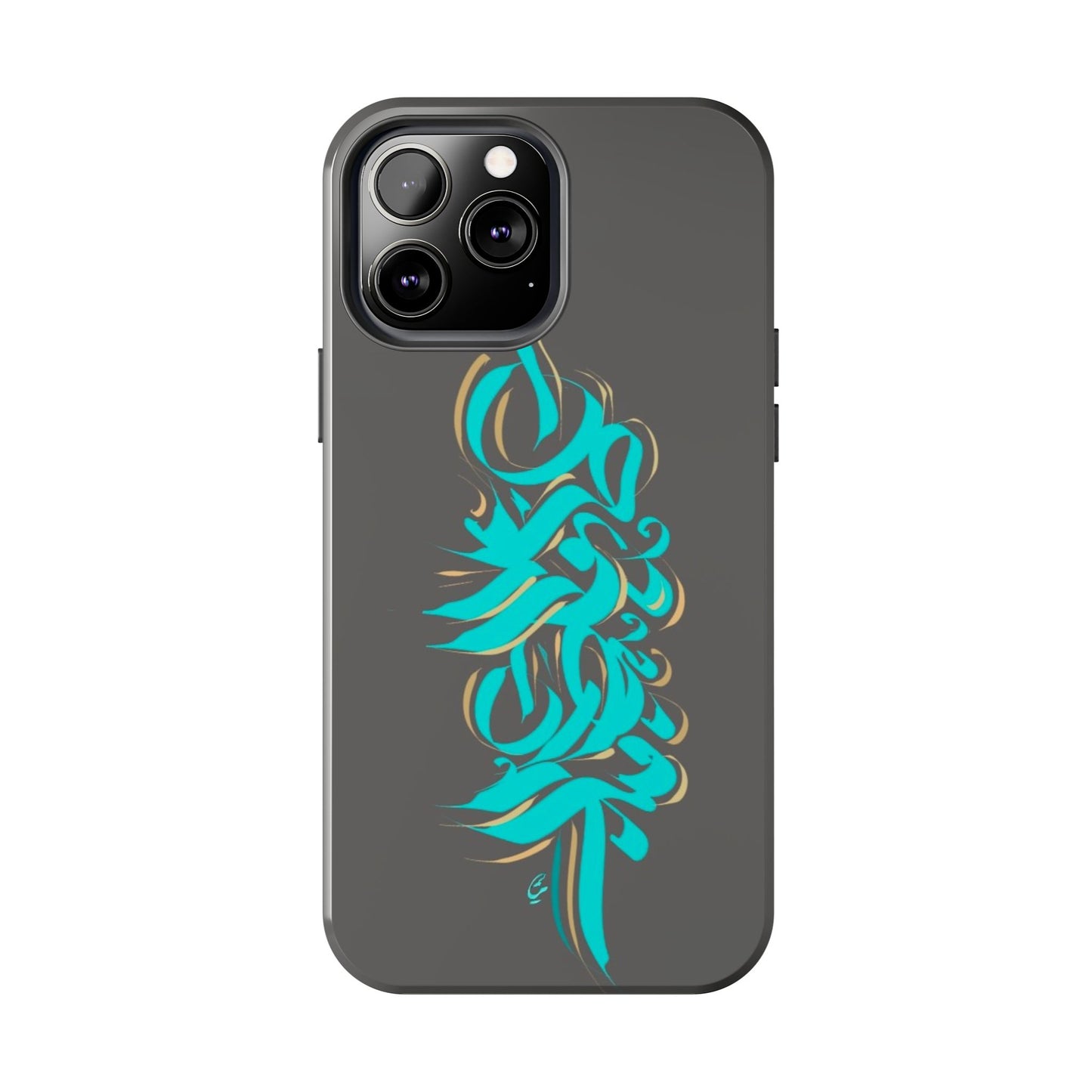 Phone Case Persian Calligraphy Art.