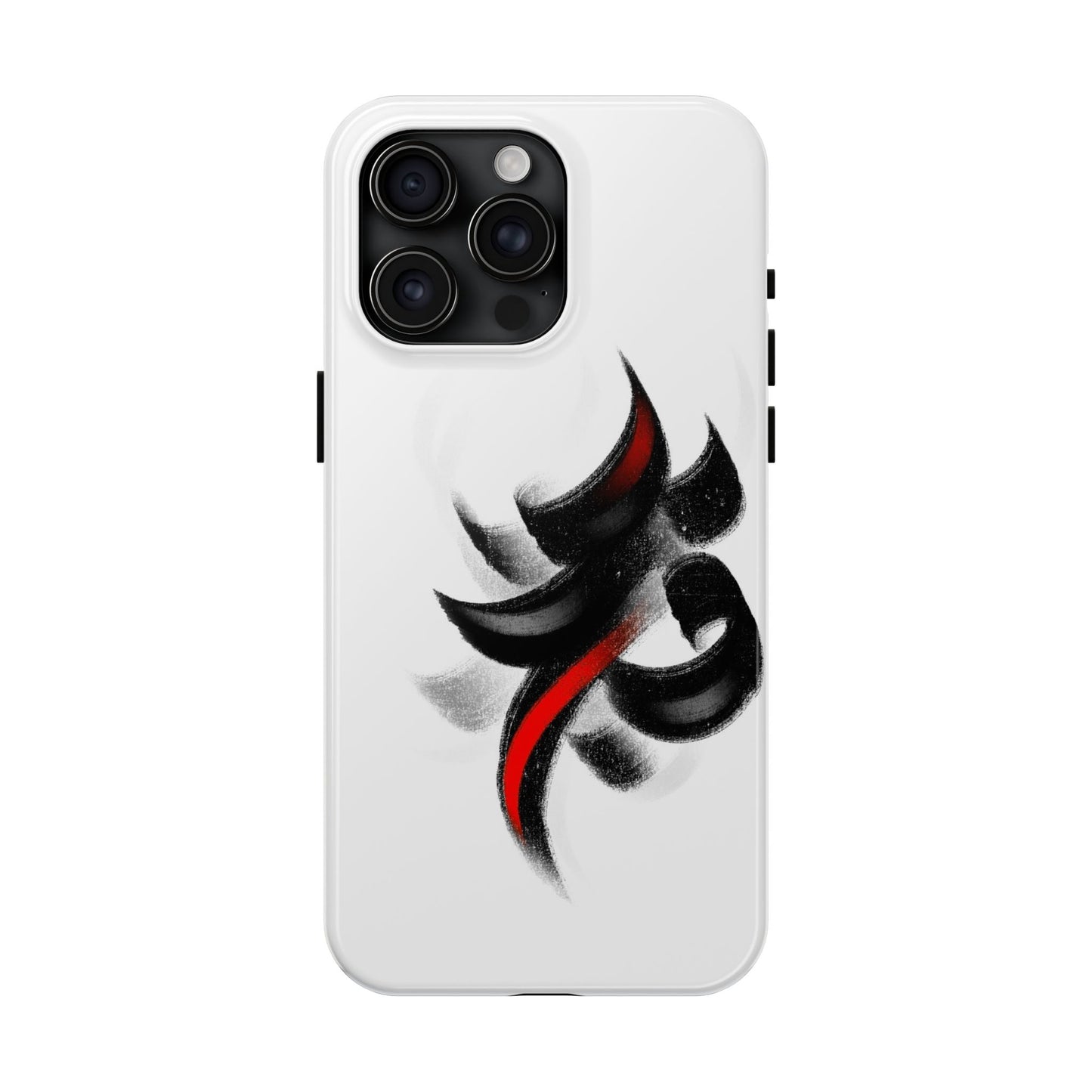 Phone Cases - Persian and Modern Calligraphy Design