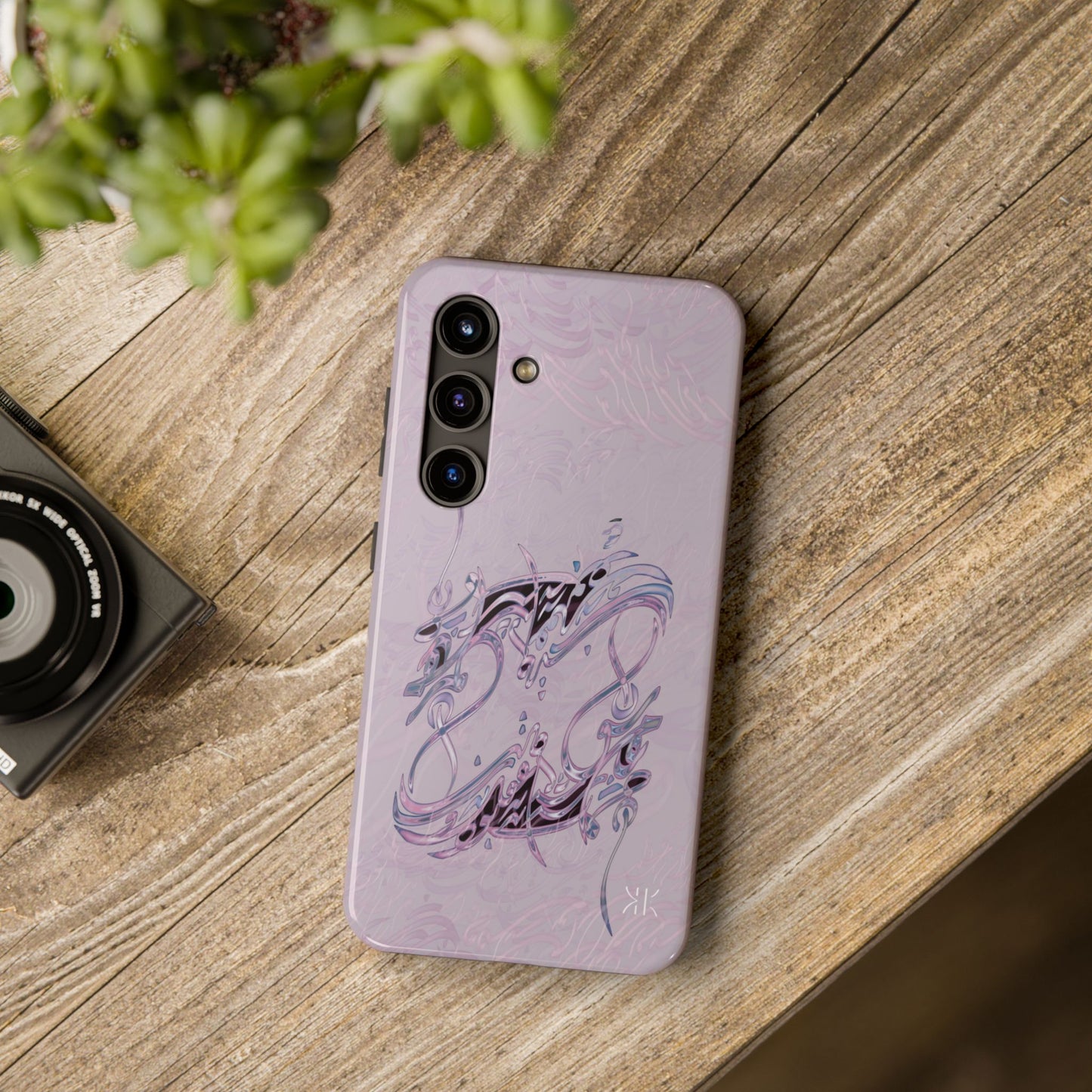 Copy of Modern Calligraphy Phone Case