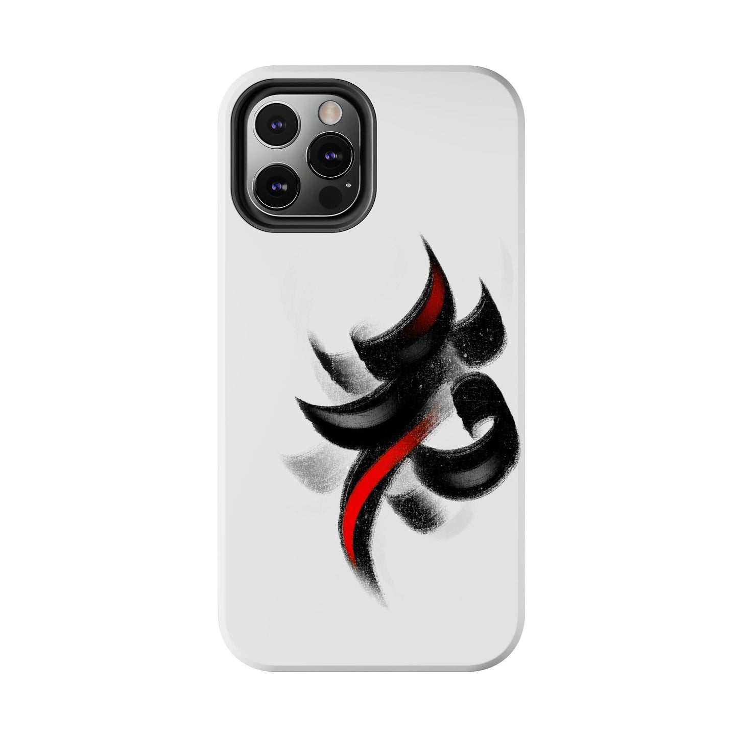 Phone Cases - Persian and Modern Calligraphy Design