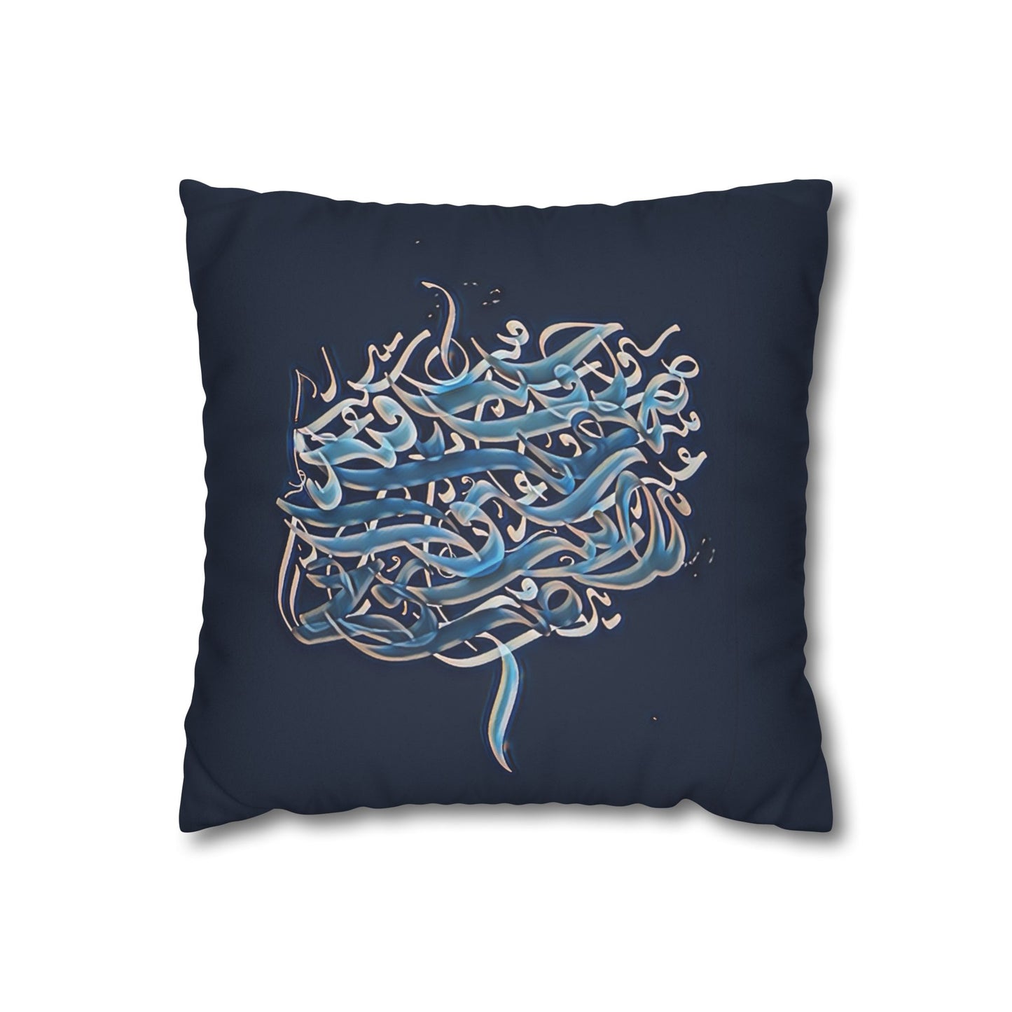 Square Pillowcase - Persian Calligraphy, Modern Handwriting Design