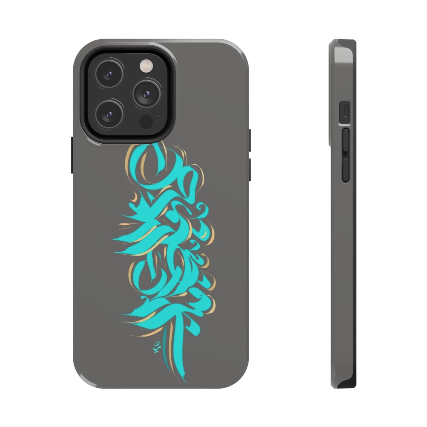 Phone Case Persian Calligraphy Art.