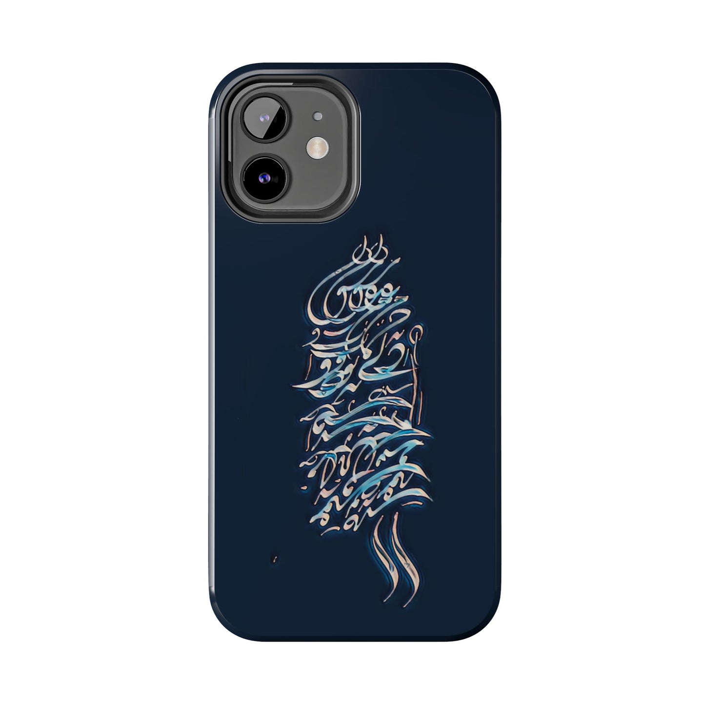 Phone Case Persian Calligraphy Modern Handwriting