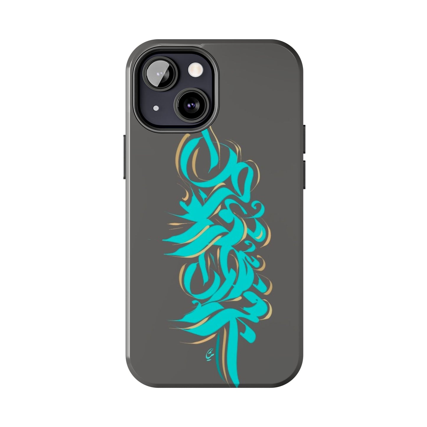 Phone Case Persian Calligraphy Art.